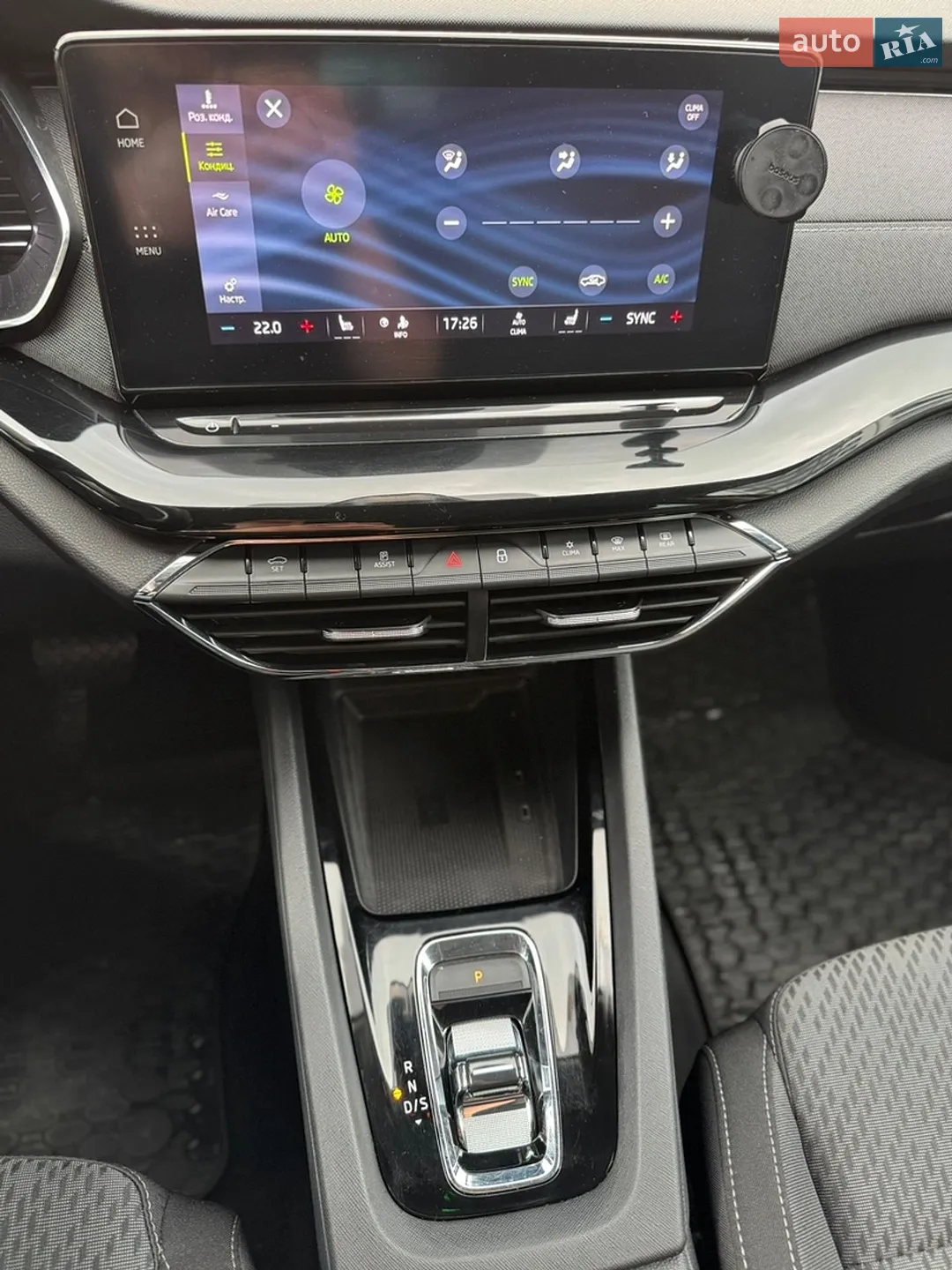 2021 Skoda Octavia - мініатюра 23
