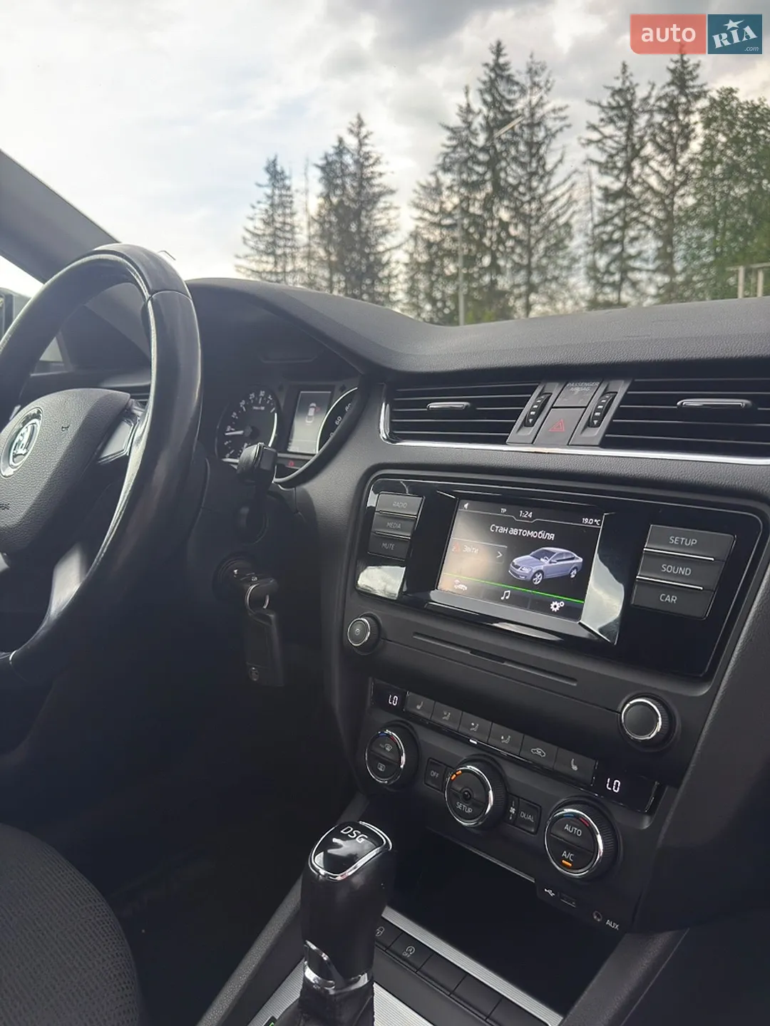 2014 Skoda Octavia - мініатюра 122