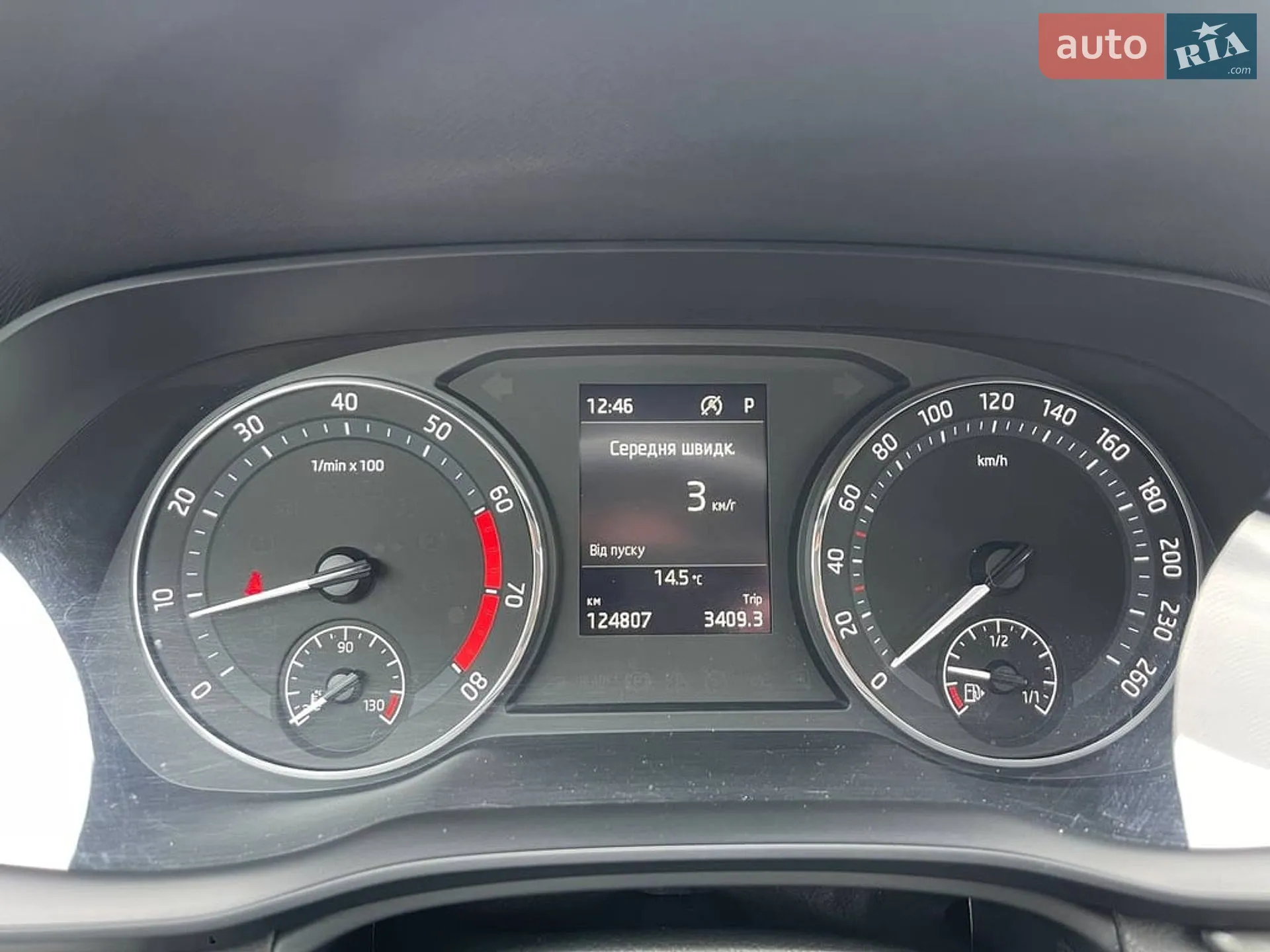 2021 Skoda Octavia - мініатюра 10