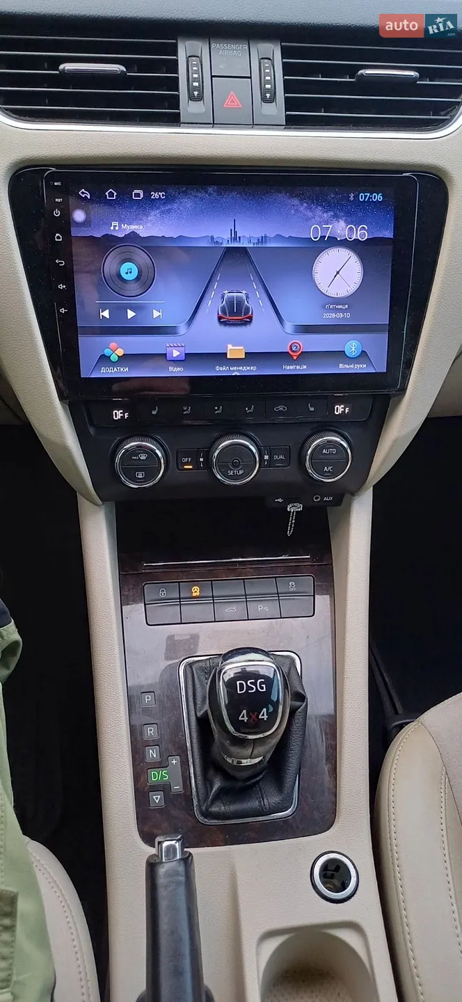 2013 Skoda Octavia - мініатюра 39