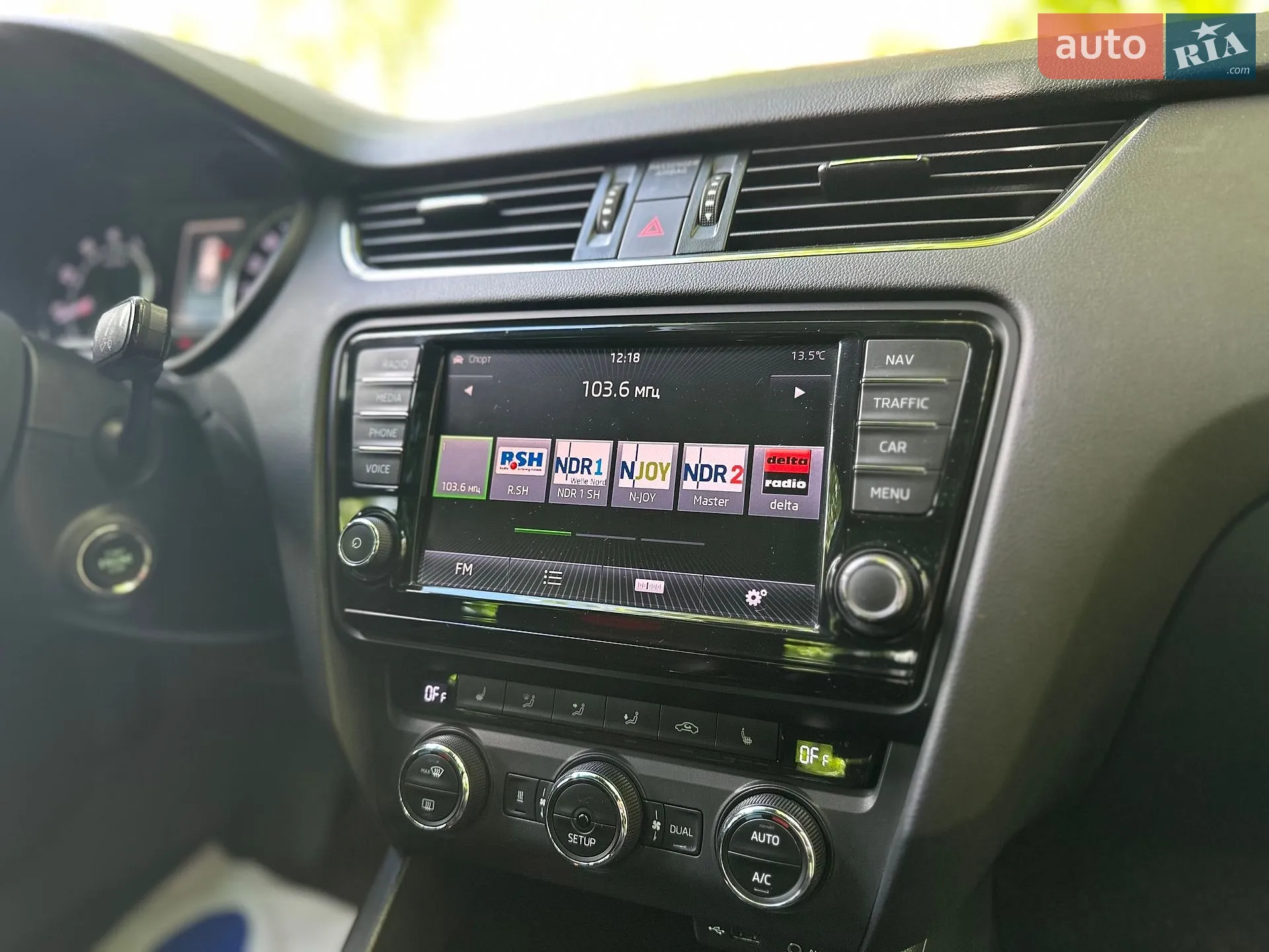 2016 Skoda Octavia - мініатюра 56