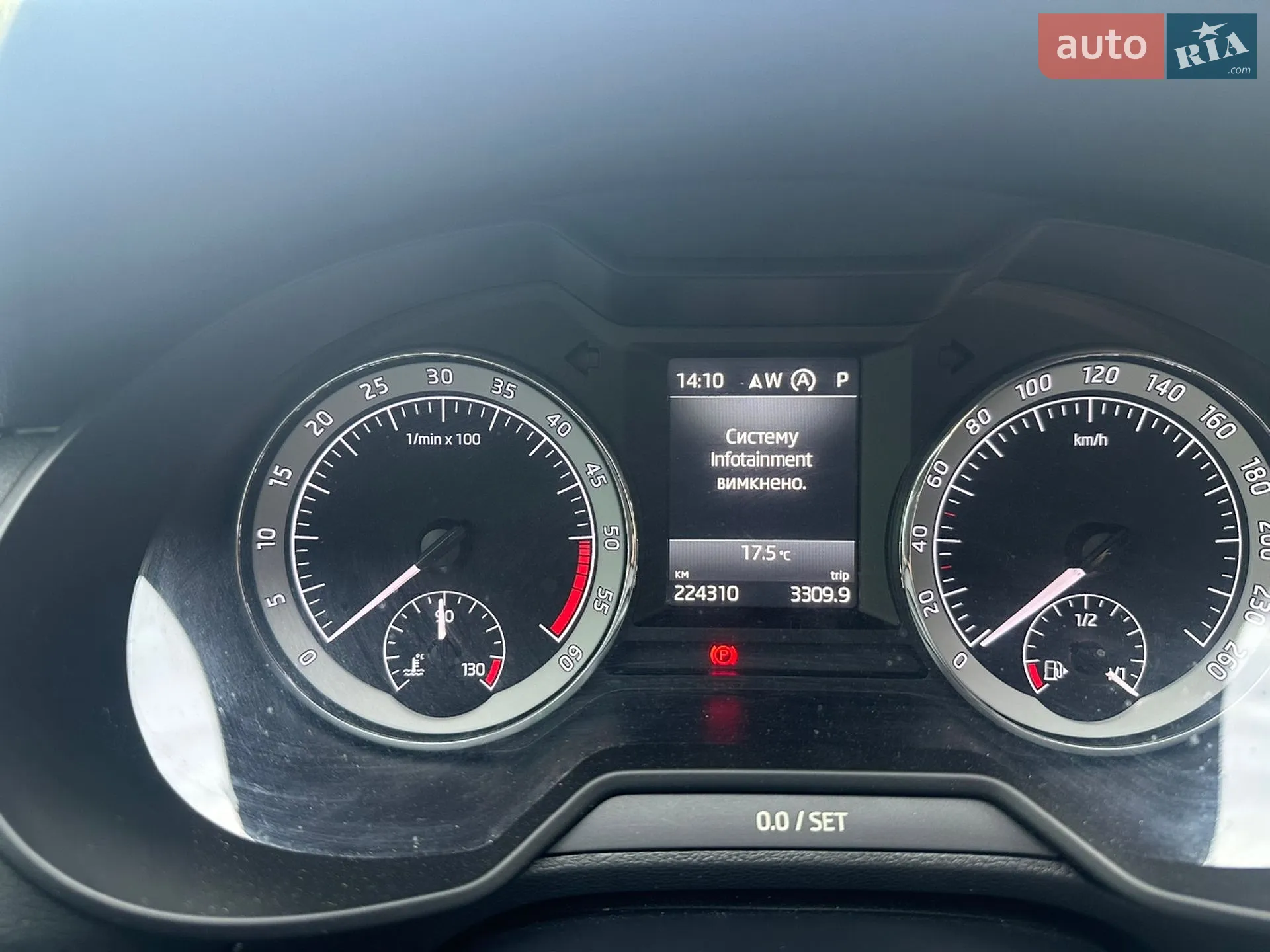 2018 Skoda Octavia - мініатюра 17