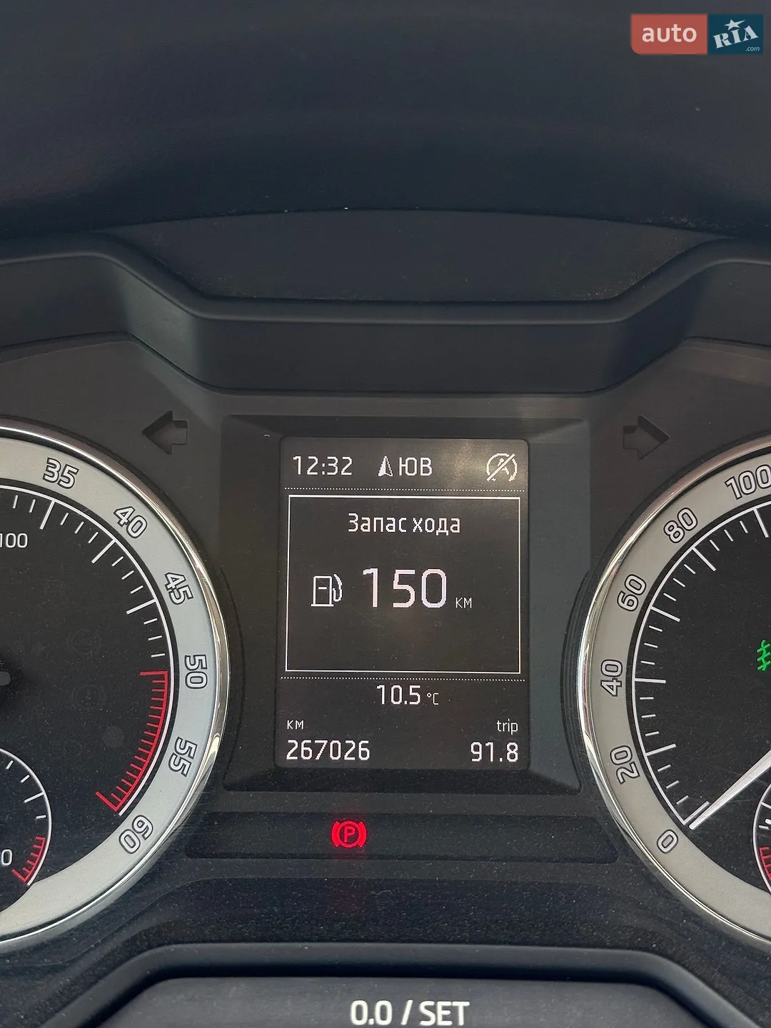2015 Skoda Octavia - мініатюра 34