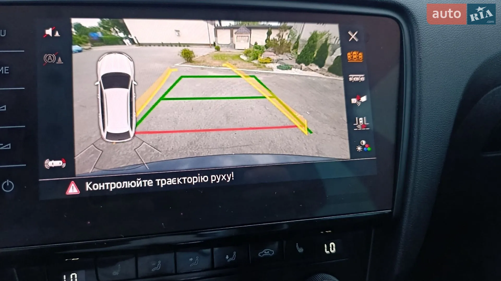 2019 Skoda Octavia - мініатюра 70