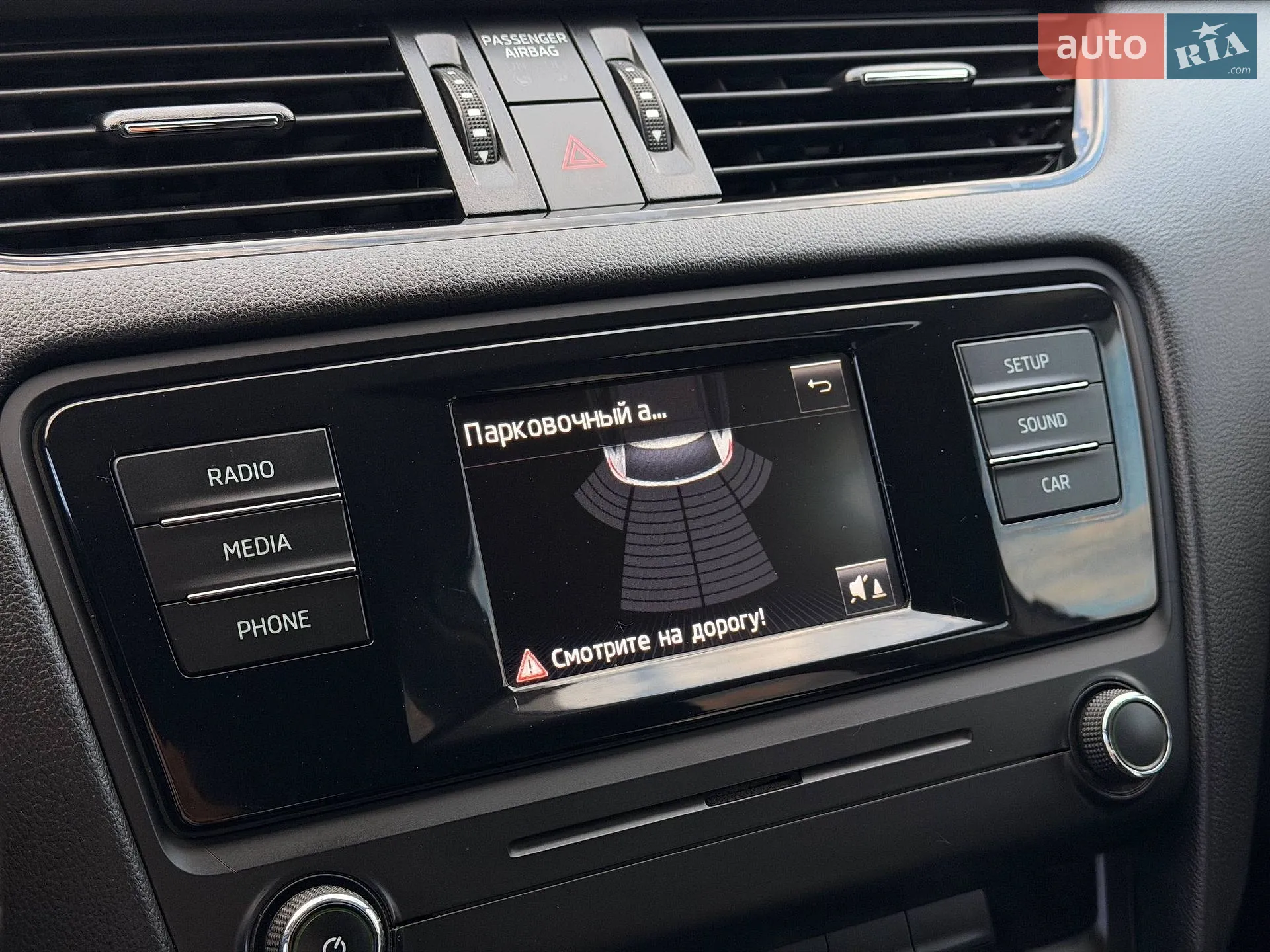 2015 Skoda Octavia - мініатюра 65