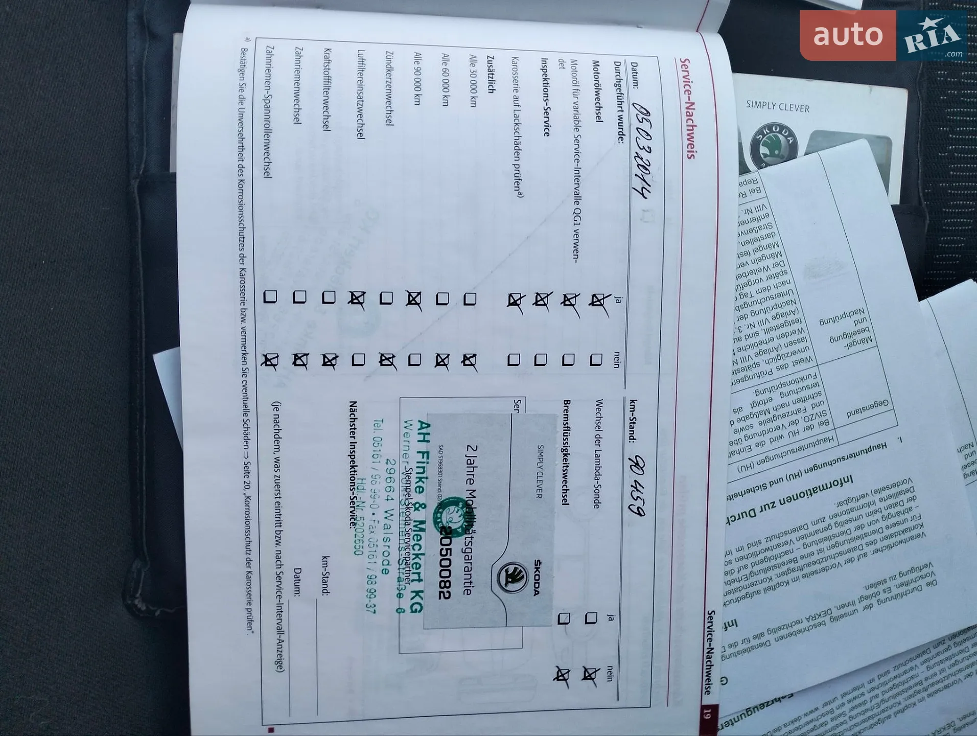 2010 Skoda Octavia - мініатюра 30