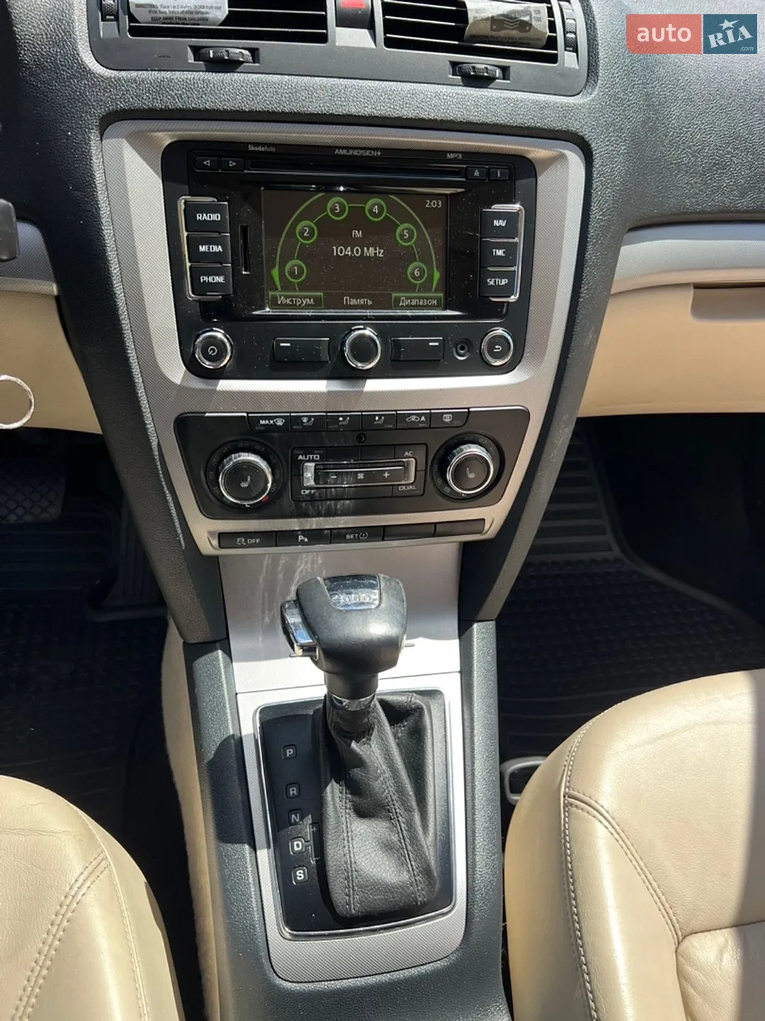 2012 Skoda Octavia - мініатюра 47