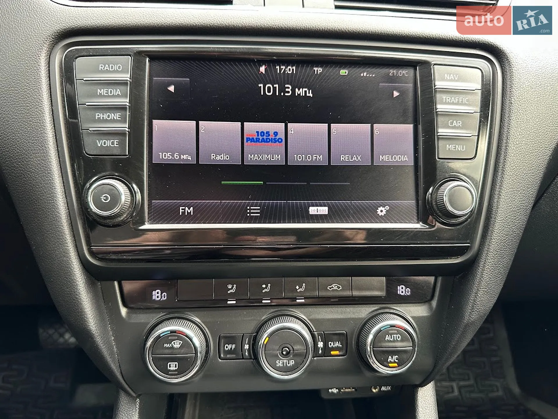 2014 Skoda Octavia - мініатюра 13