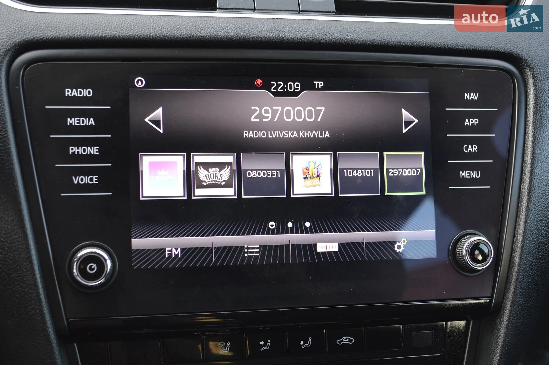2019 Skoda Octavia - мініатюра 18