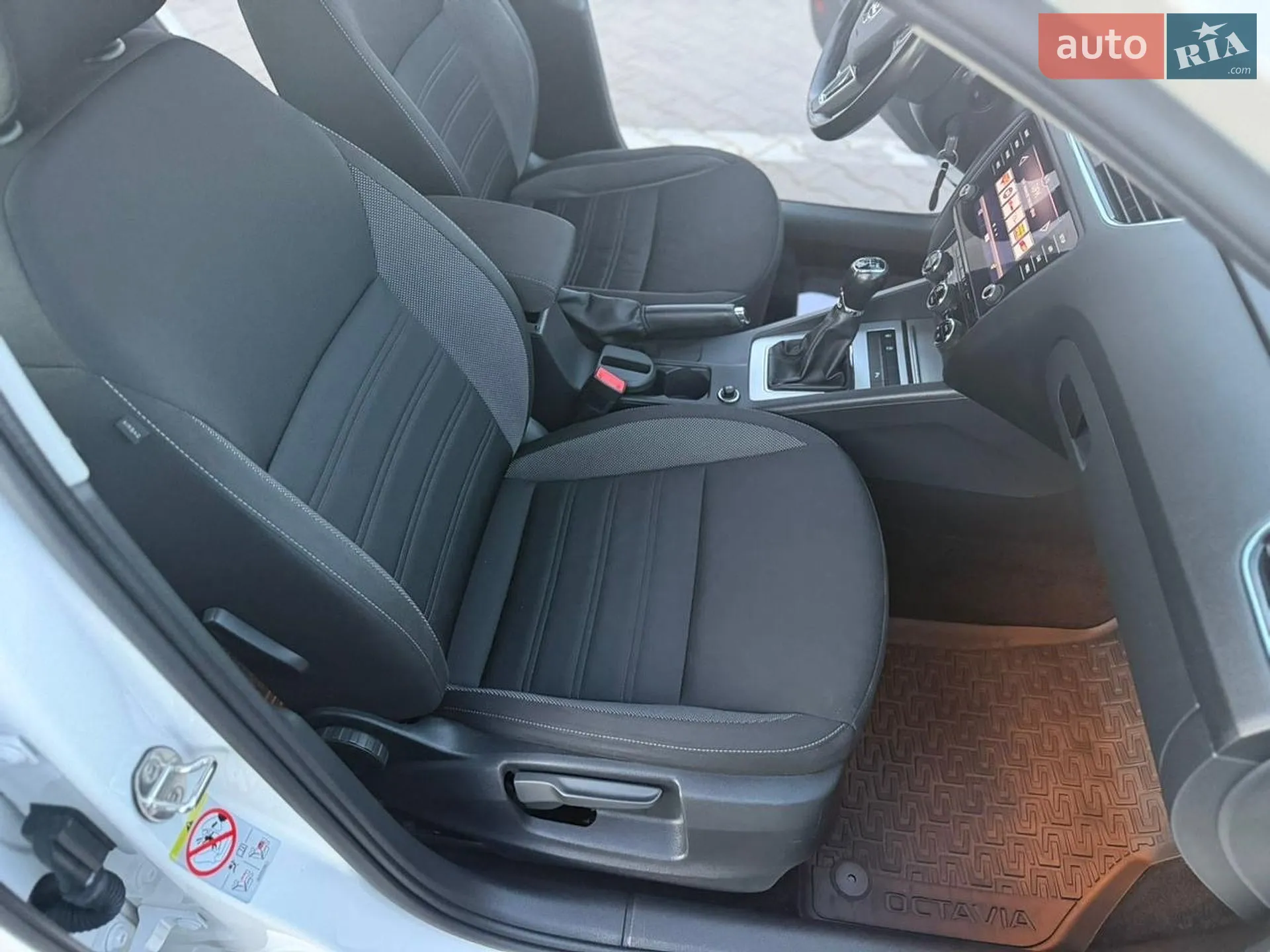 2020 Skoda Octavia - мініатюра 33