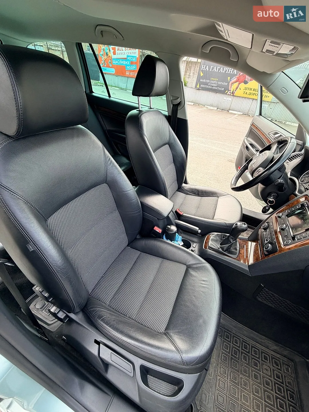 2012 Skoda Octavia - мініатюра 7