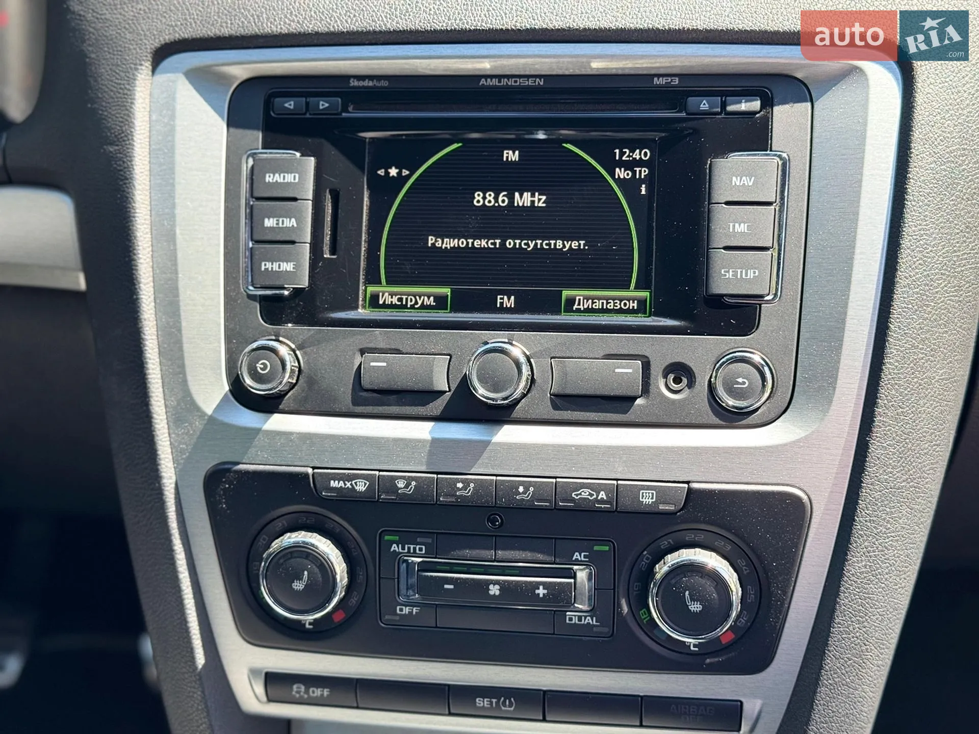 2010 Skoda Octavia - мініатюра 40