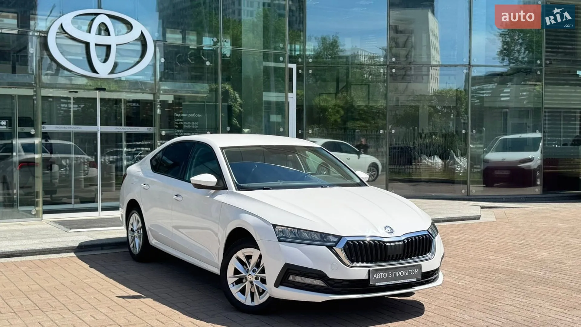 2021 Skoda Octavia - мініатюра 18