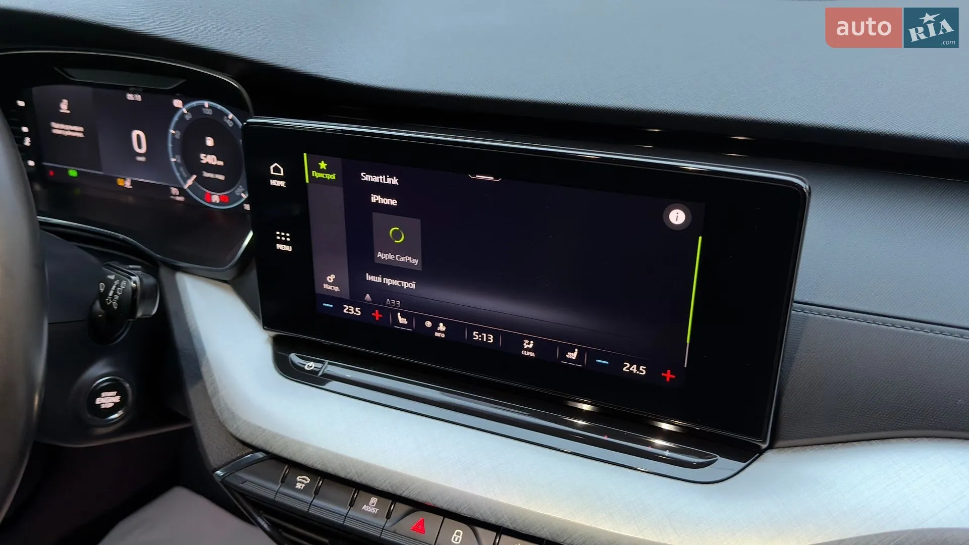 2023 Skoda Octavia - мініатюра 102