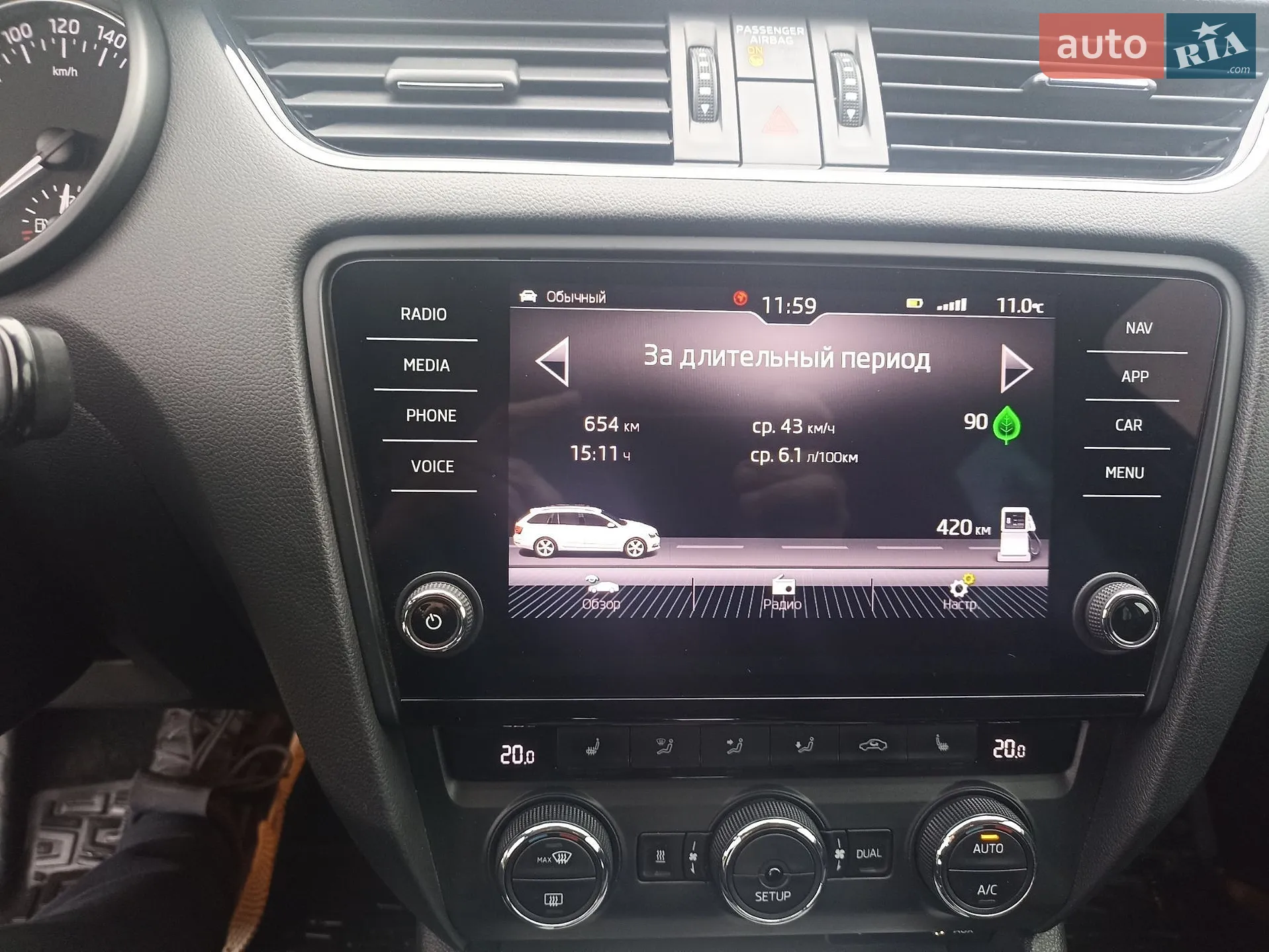 2014 Skoda Octavia - мініатюра 28
