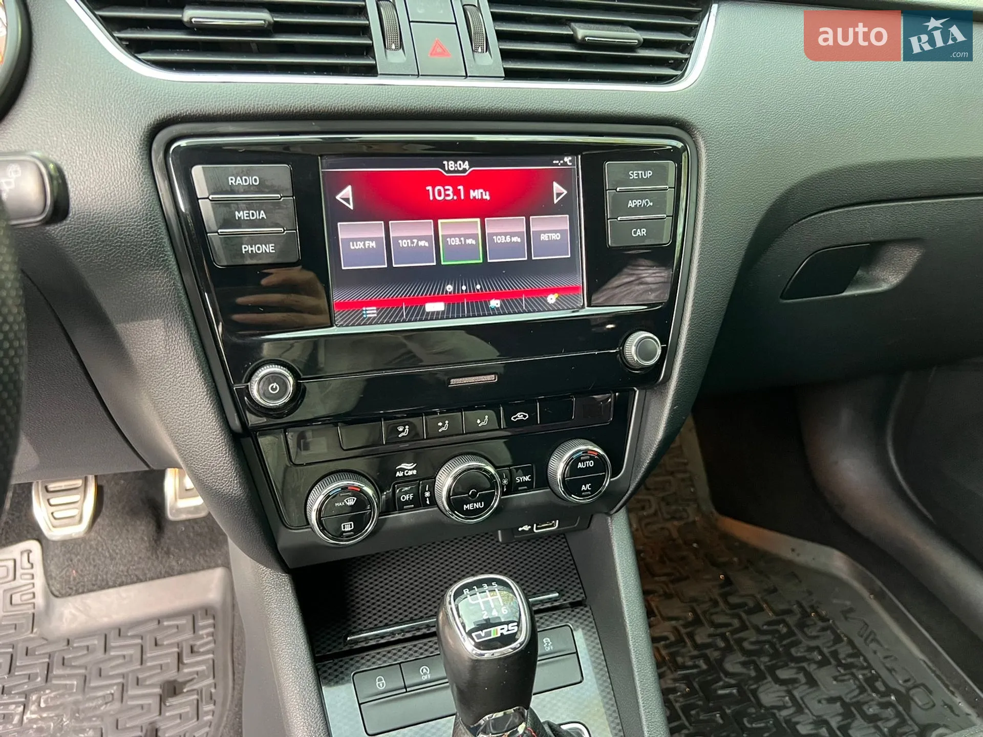 2018 Skoda Octavia - мініатюра 21