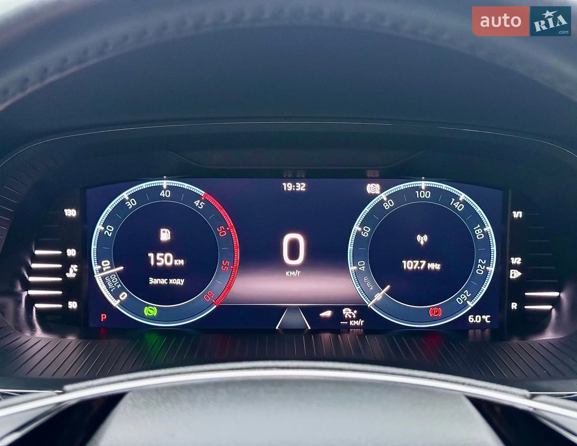 2023 Skoda Octavia - мініатюра 63