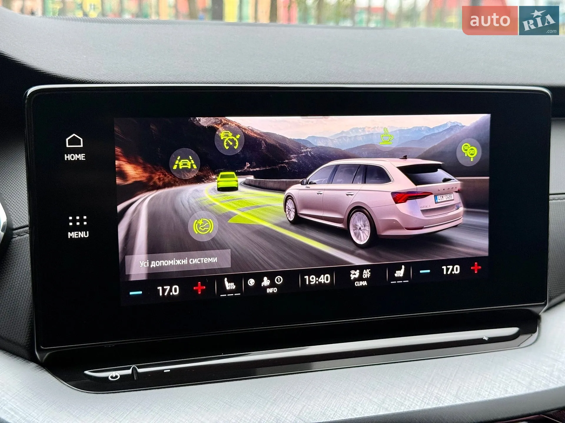 2023 Skoda Octavia - мініатюра 80