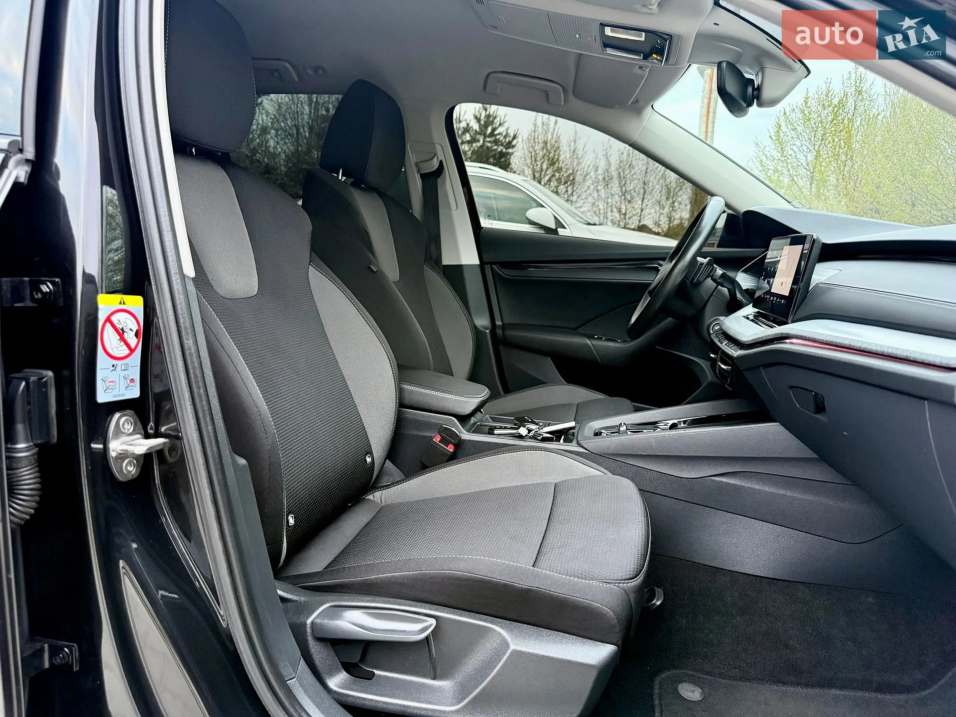 2023 Skoda Octavia - мініатюра 89