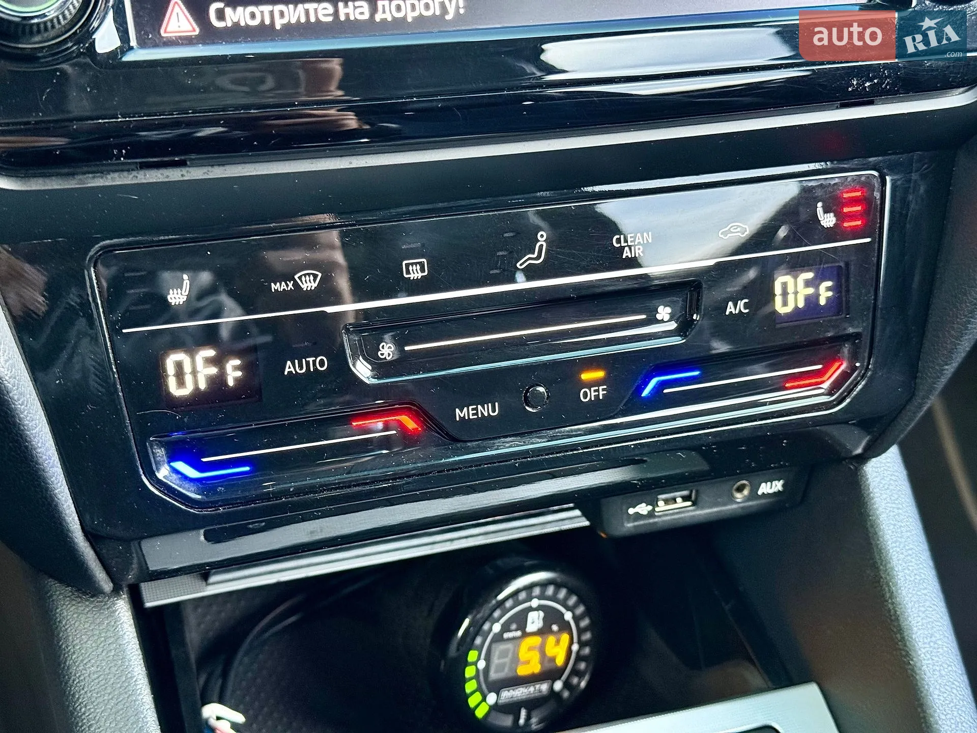 2013 Skoda Octavia - мініатюра 18