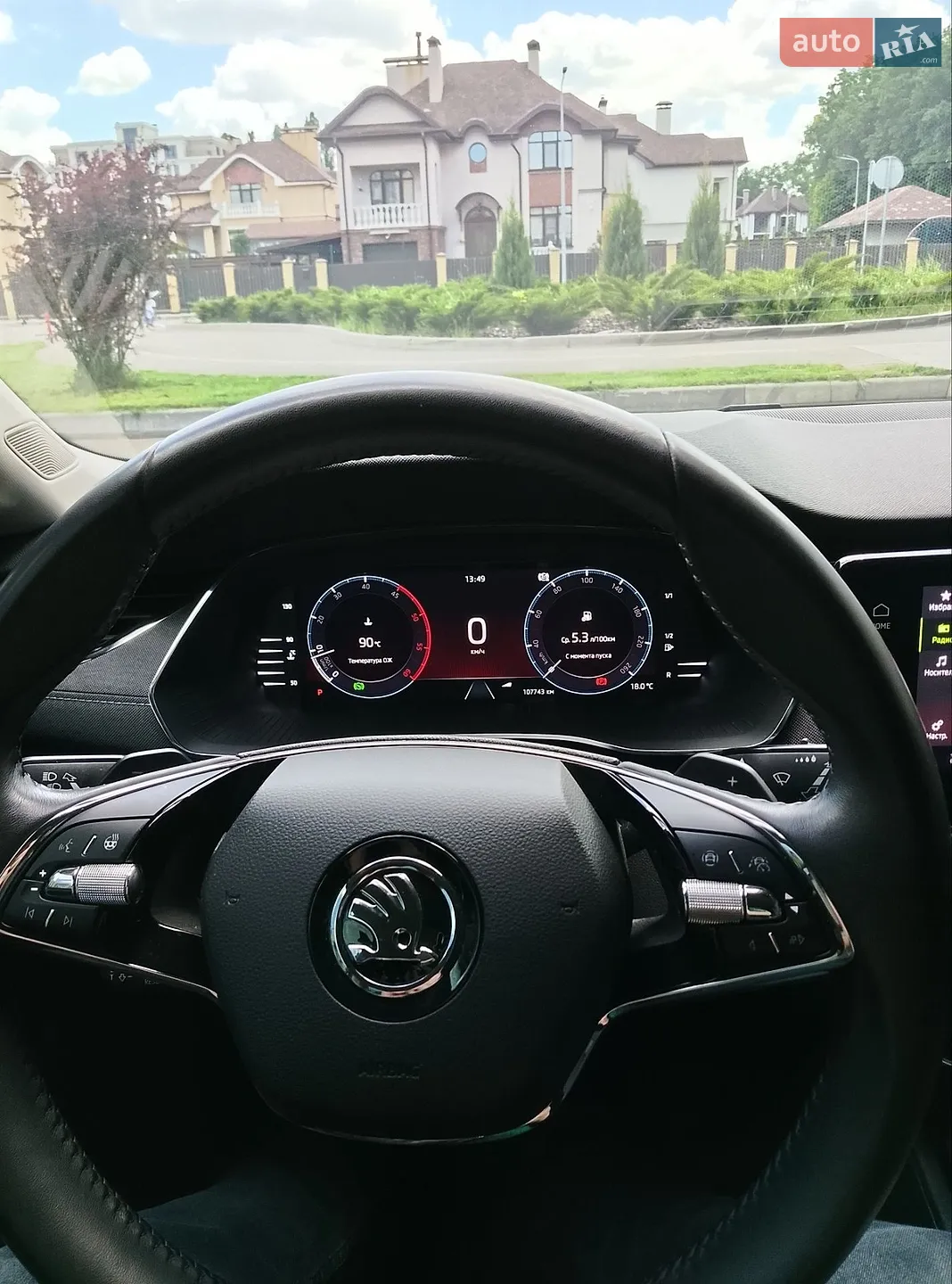 2020 Skoda Octavia - мініатюра 18
