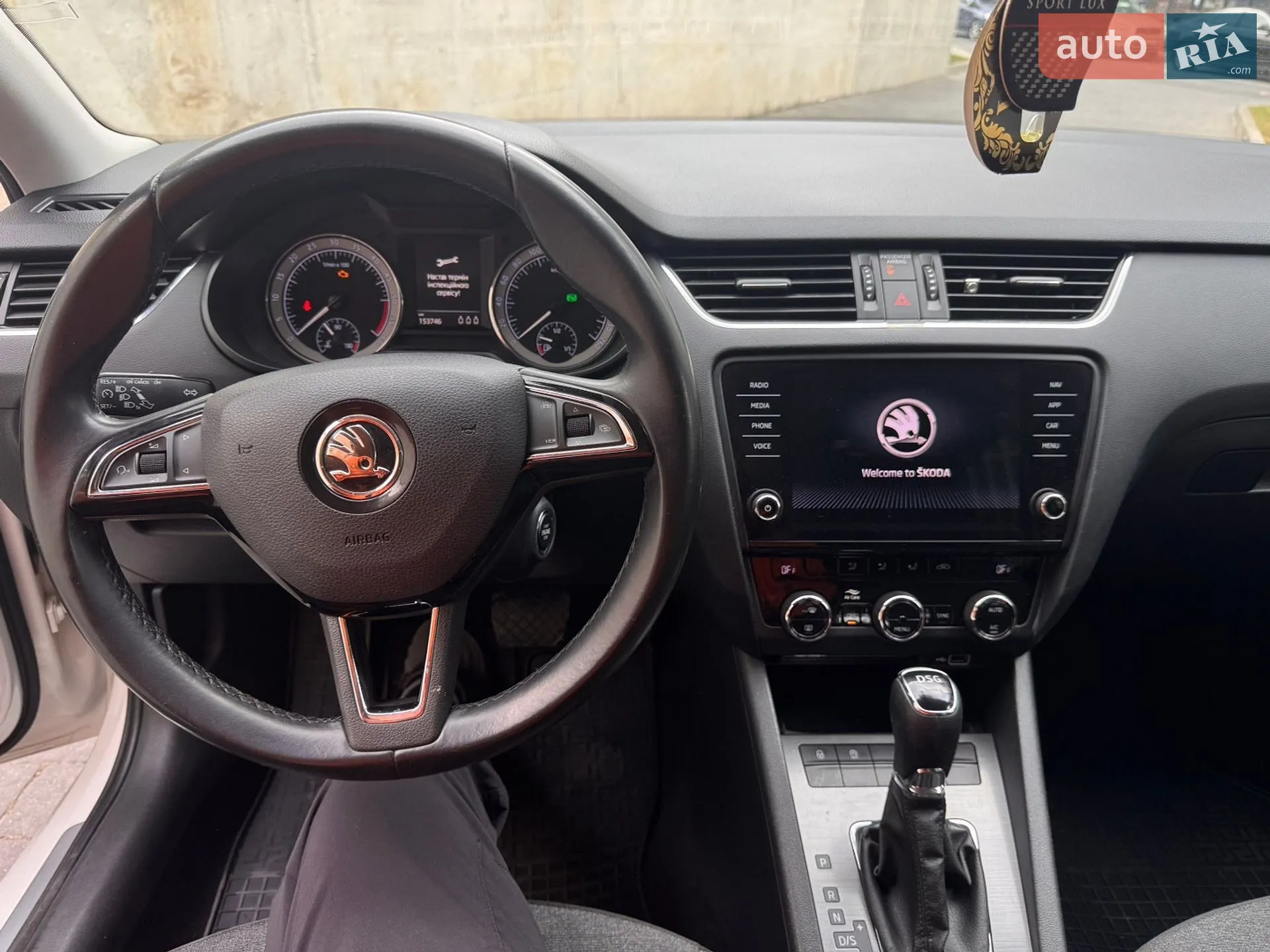2020 Skoda Octavia - мініатюра 13
