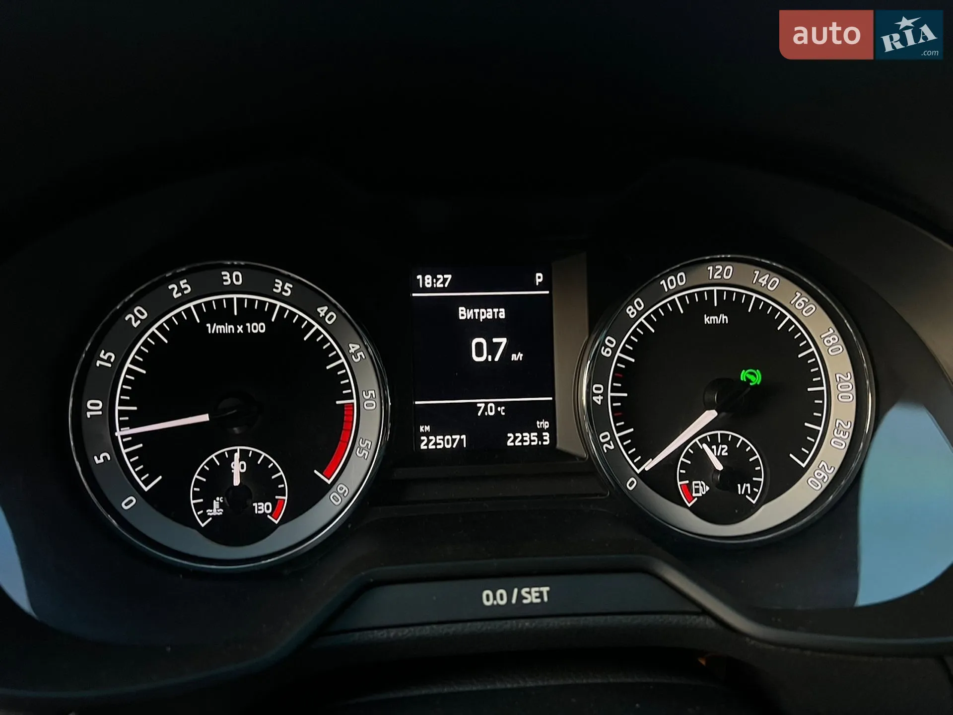 2019 Skoda Octavia - мініатюра 32
