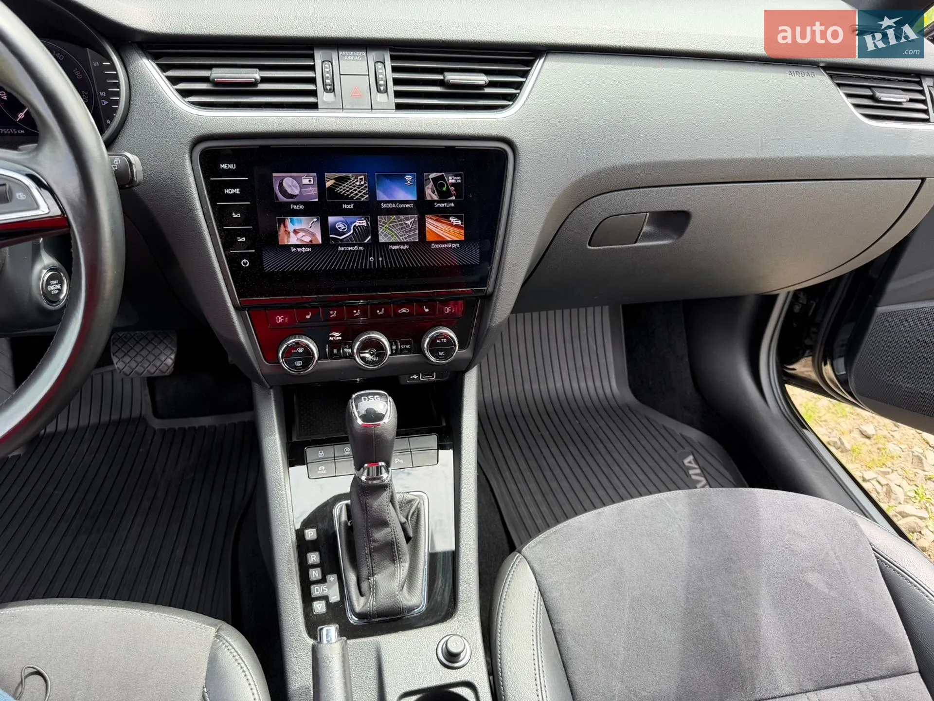 2019 Skoda Octavia - мініатюра 56