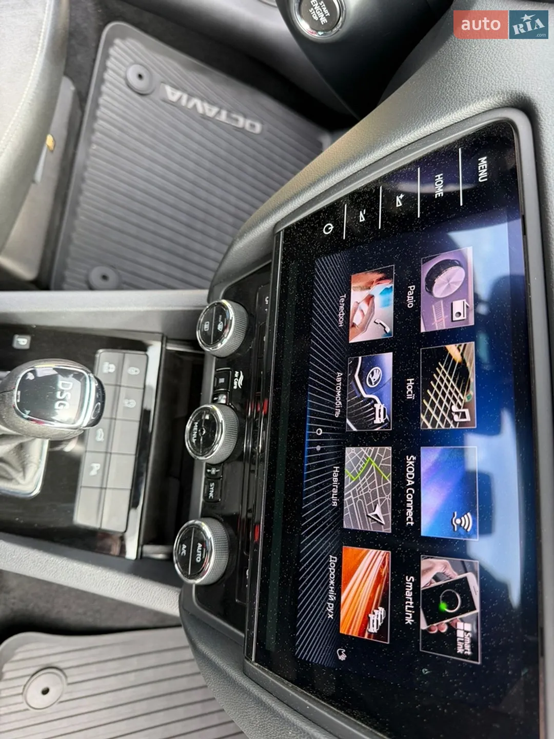 2019 Skoda Octavia - мініатюра 96