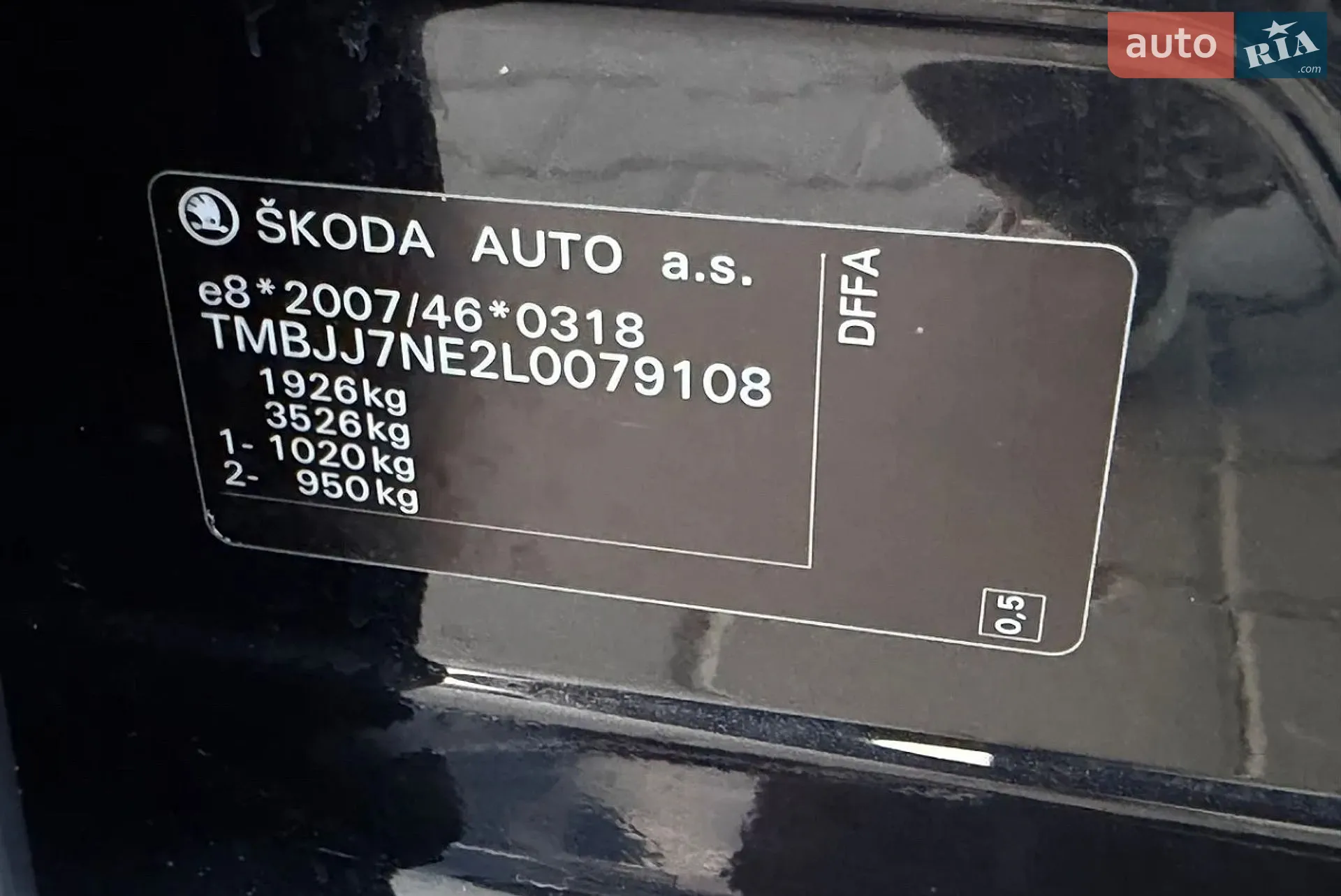 2019 Skoda Octavia - мініатюра 103