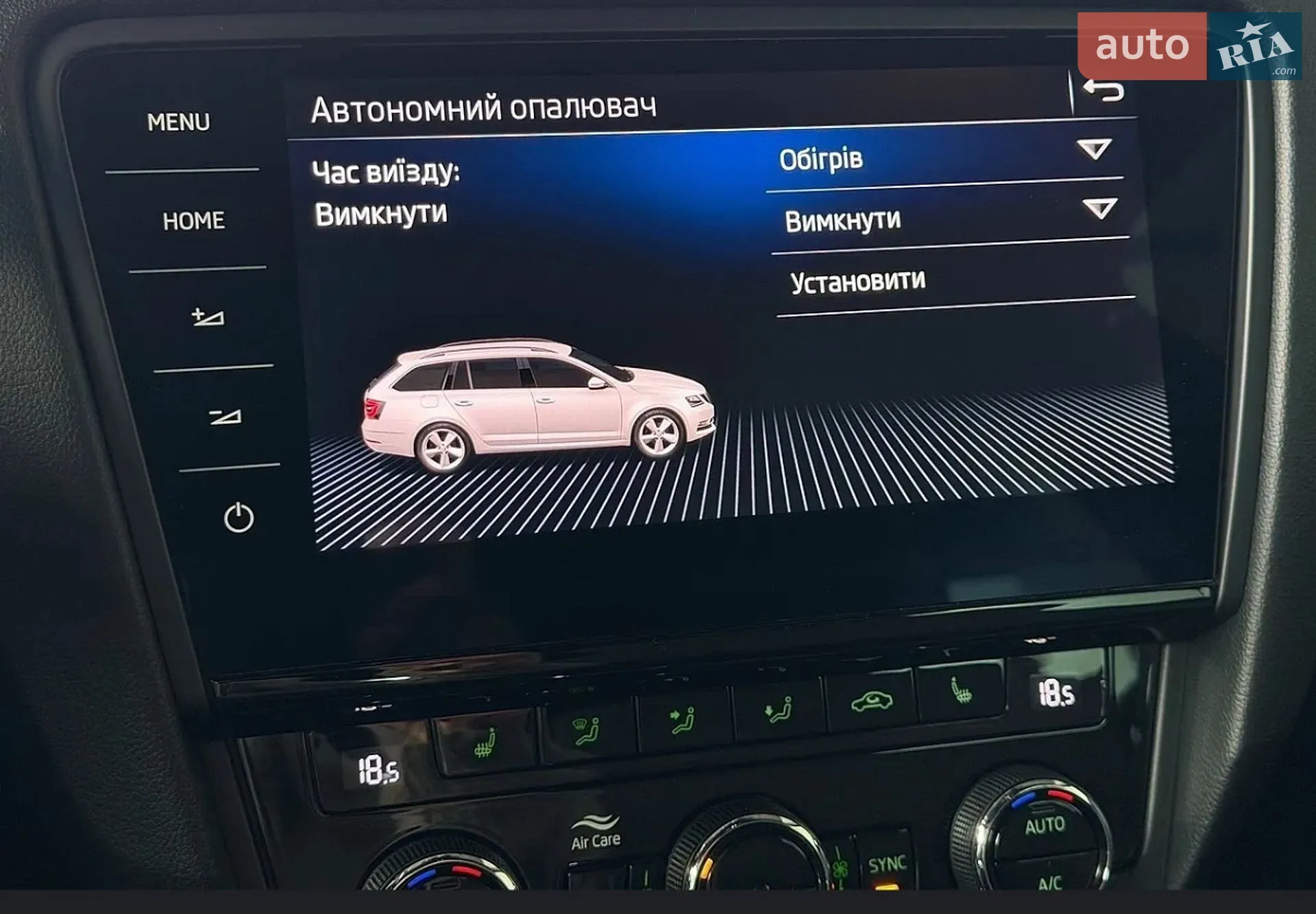 2019 Skoda Octavia - мініатюра 106