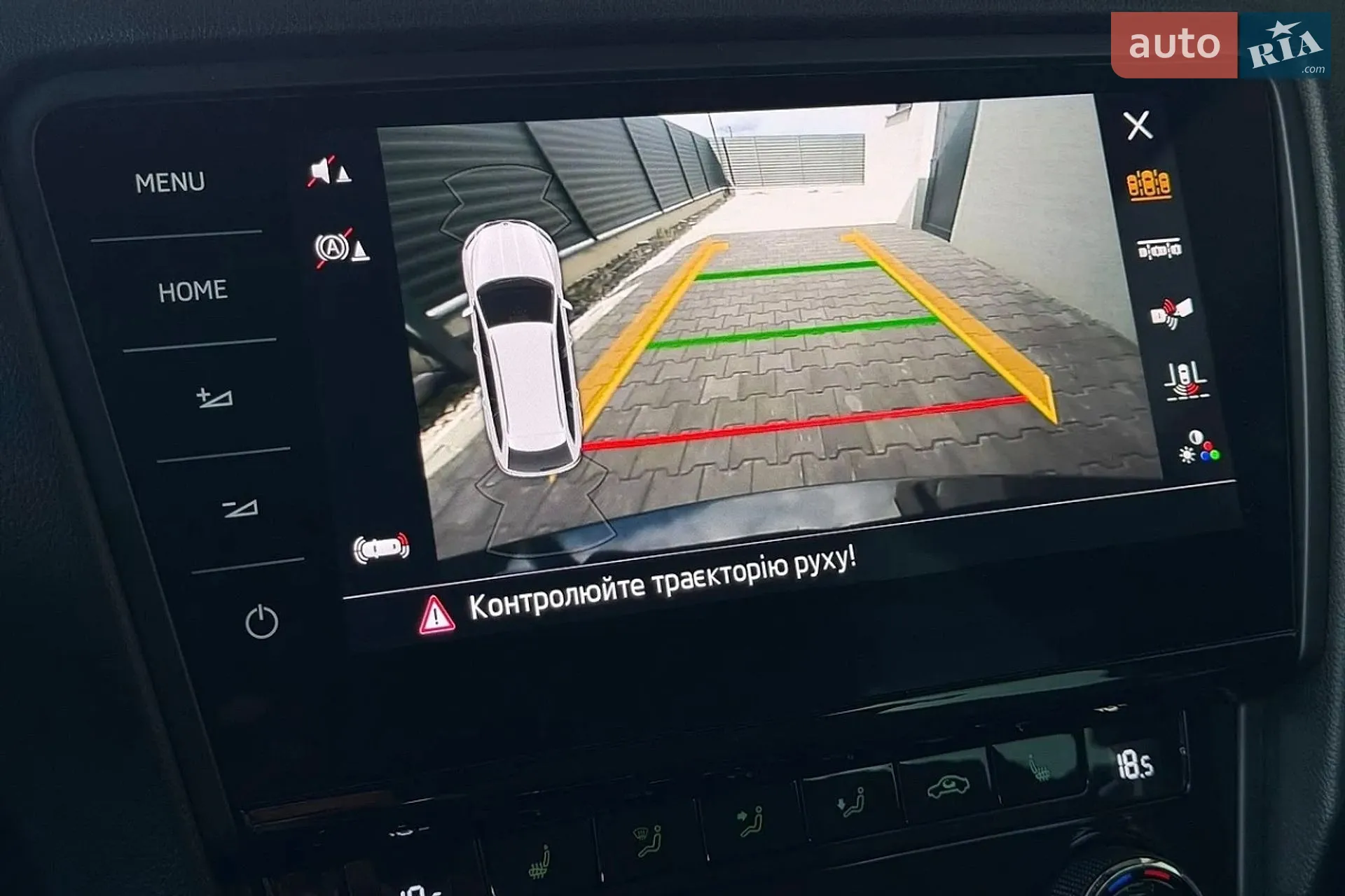 2019 Skoda Octavia - мініатюра 112