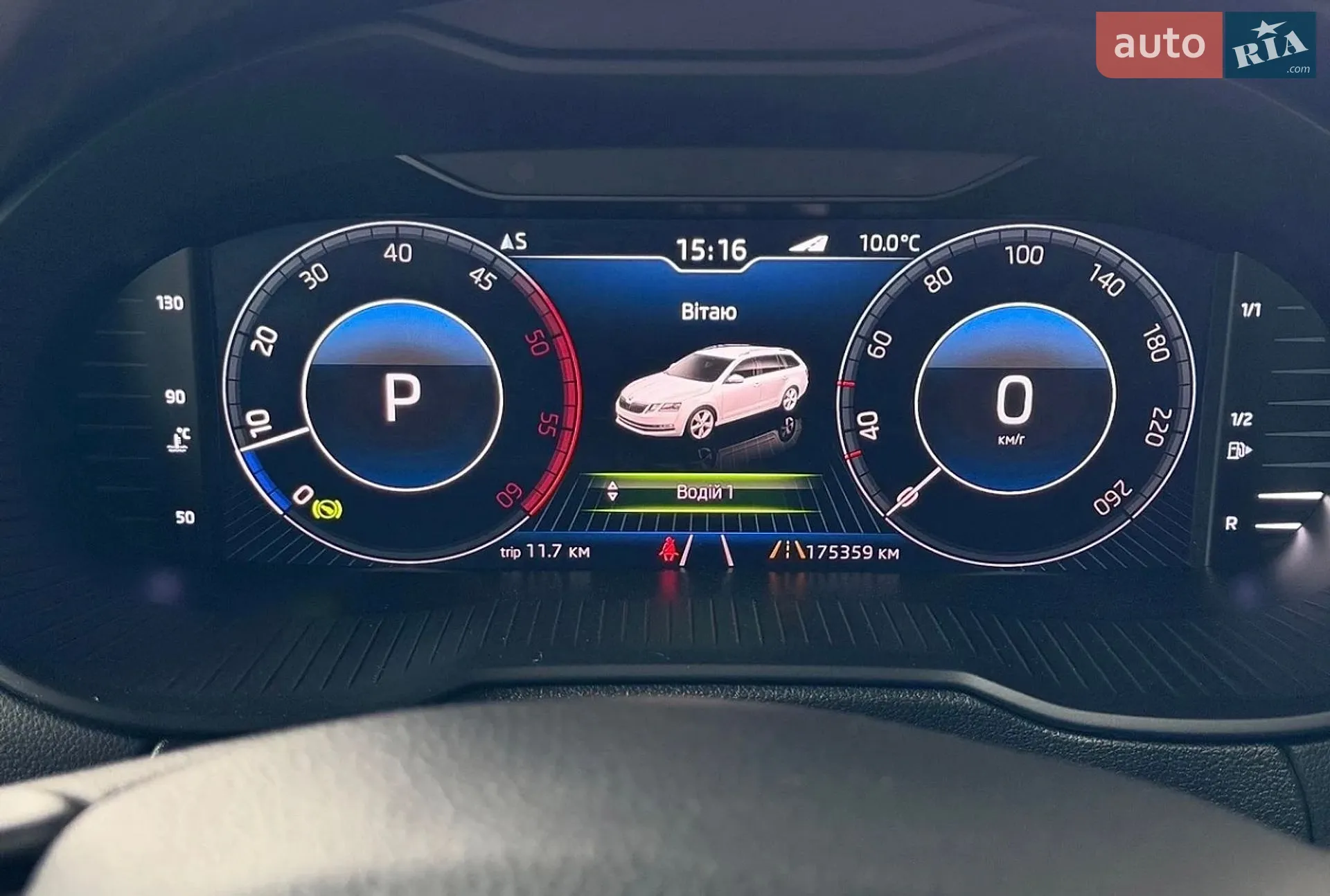 2019 Skoda Octavia - мініатюра 113