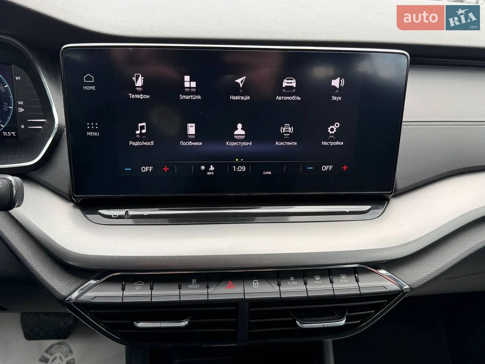 2021 Skoda Octavia - мініатюра 57