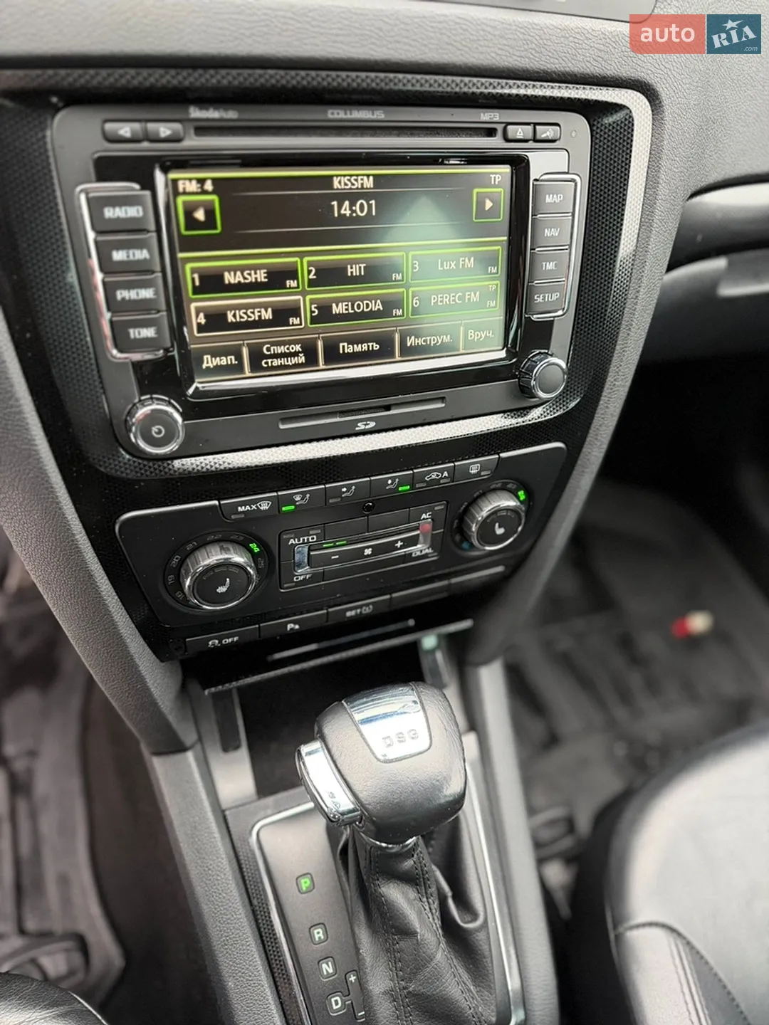 2012 Skoda Octavia - мініатюра 12