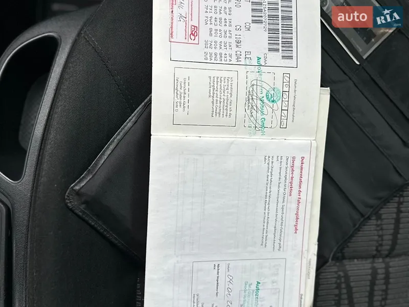 Универсал Skoda Octavia 2009 в Луцке документ