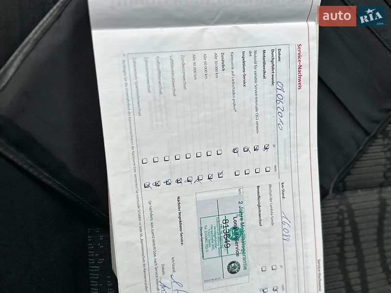 Универсал Skoda Octavia 2009 в Луцке документ
