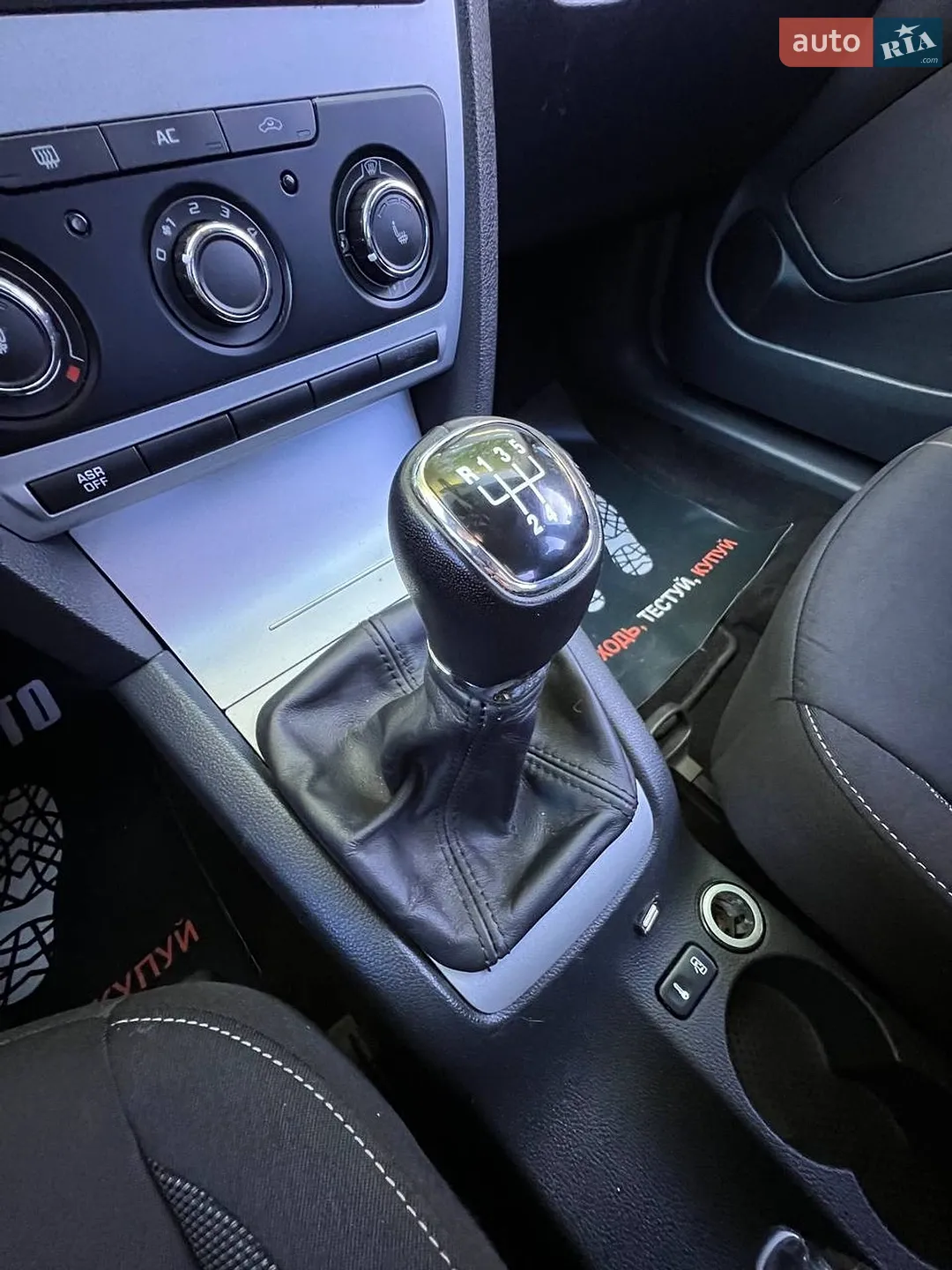 2012 Skoda Octavia - мініатюра 19