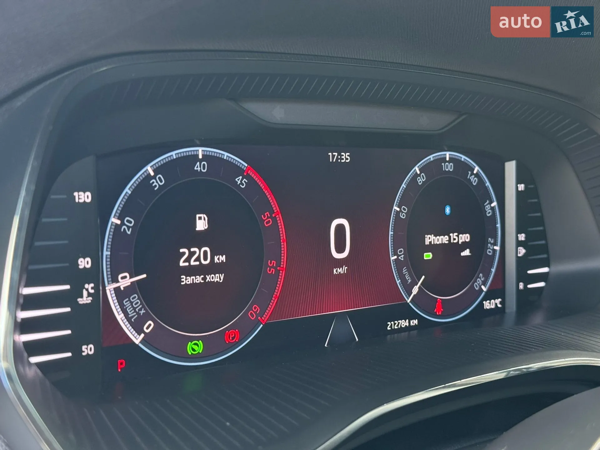 2023 Skoda Octavia - мініатюра 74