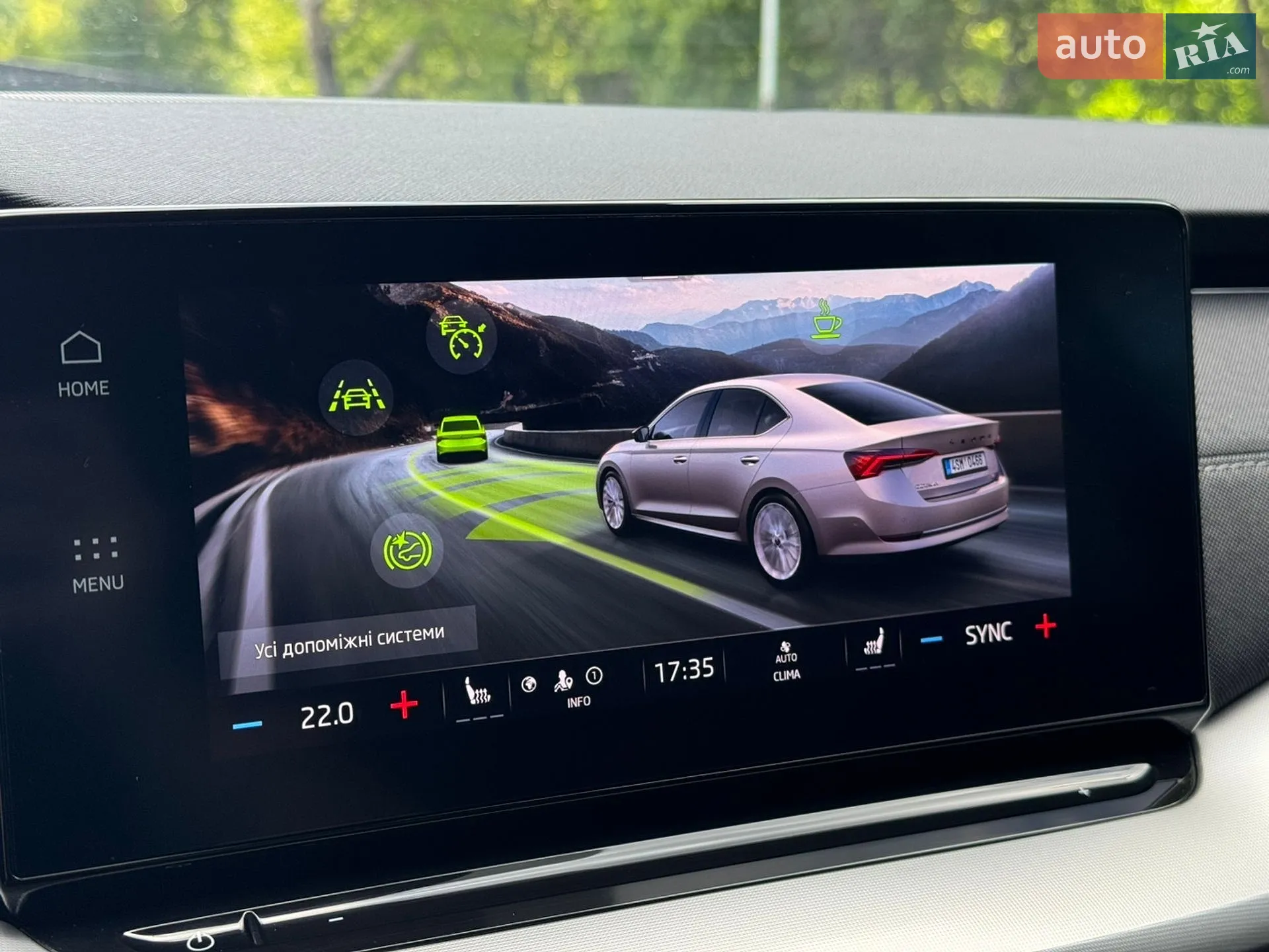 2023 Skoda Octavia - мініатюра 77