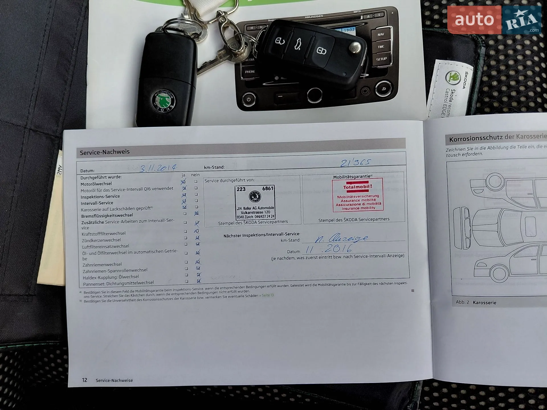 2013 Skoda Octavia - мініатюра 50