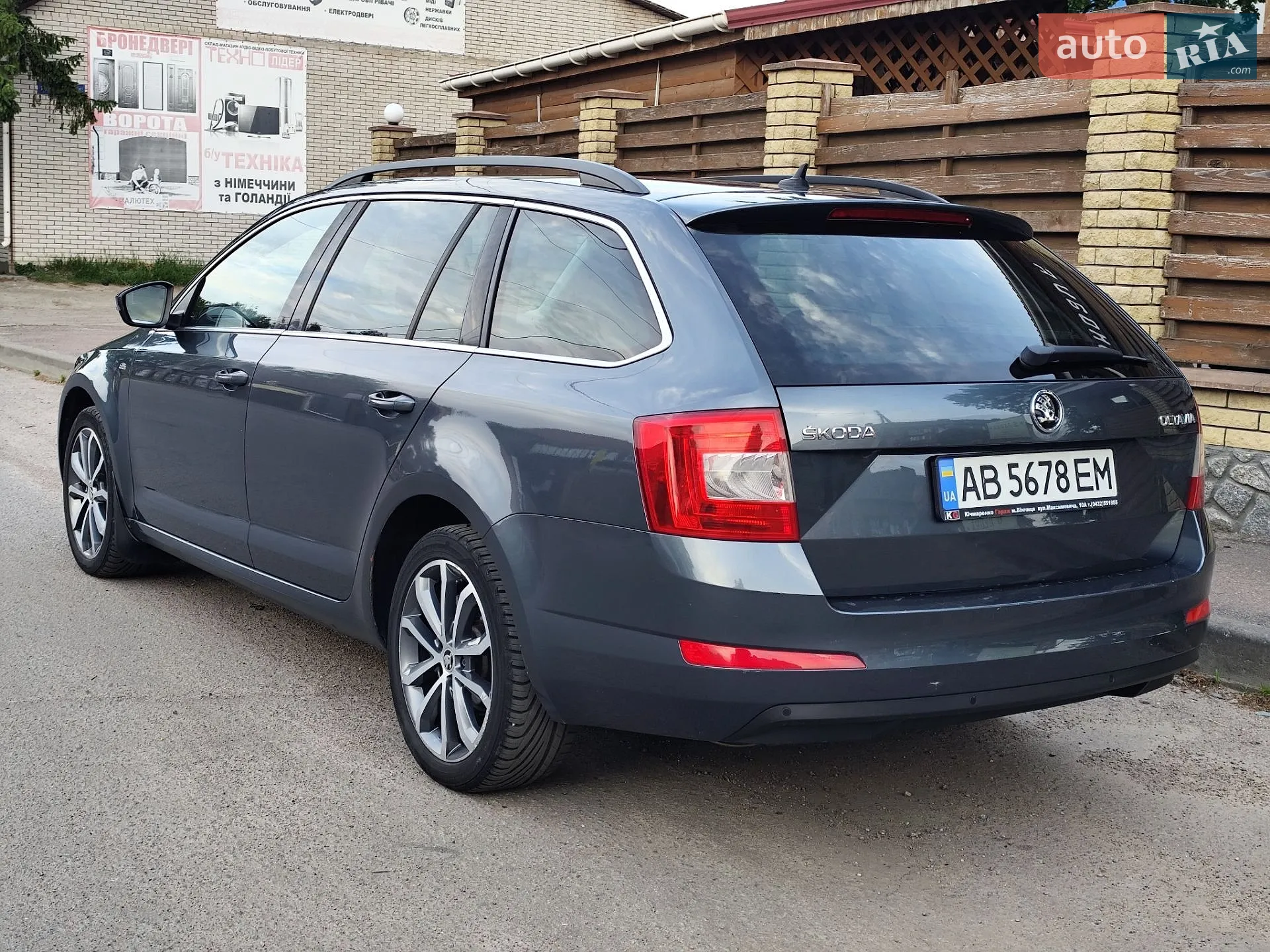 2015 Skoda Octavia - мініатюра 4