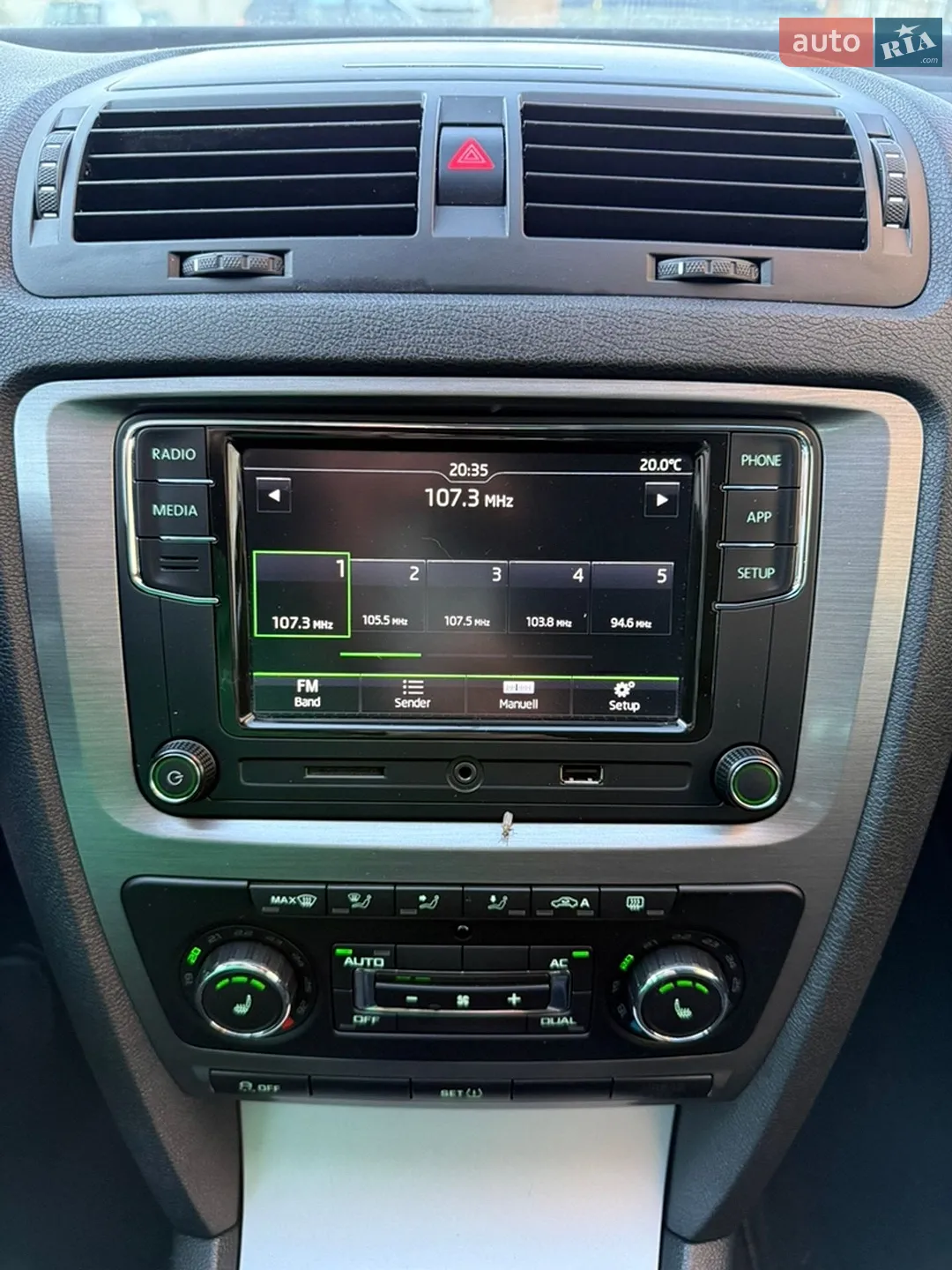 2011 Skoda Octavia - мініатюра 24