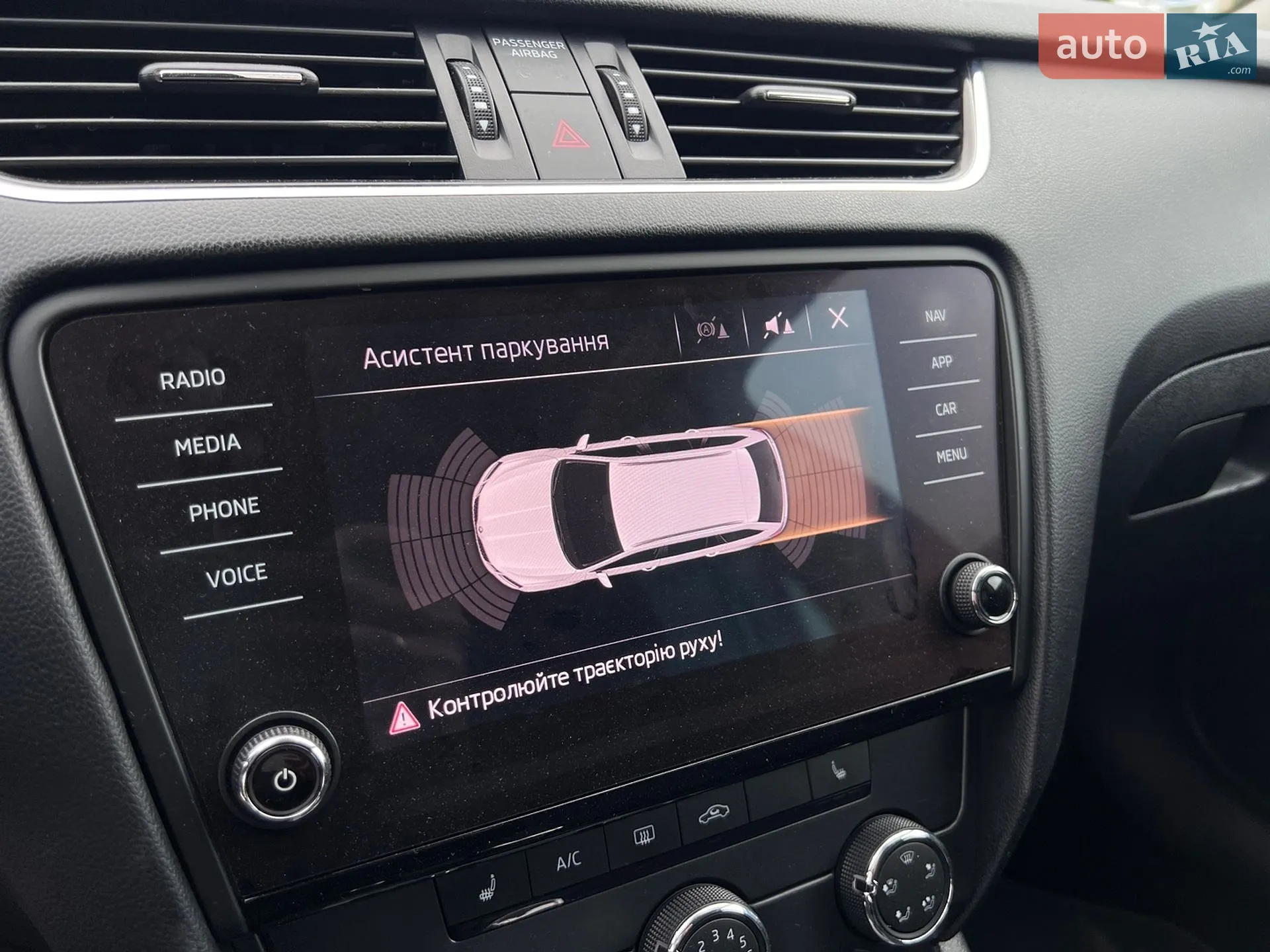 2019 Skoda Octavia - мініатюра 28