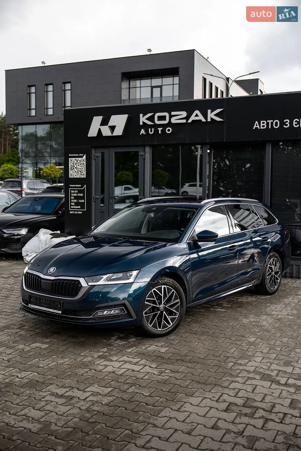 2020 Skoda Octavia - мініатюра 5