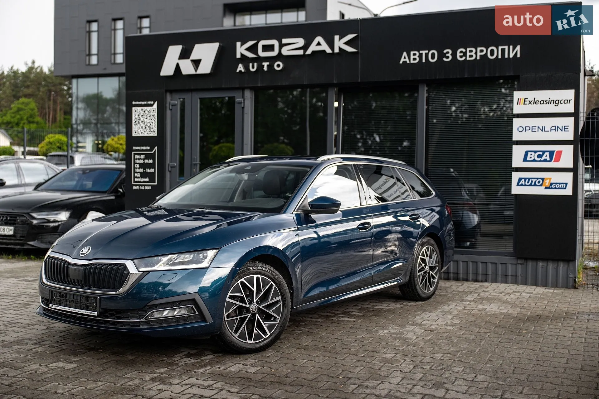 2020 Skoda Octavia - мініатюра 2