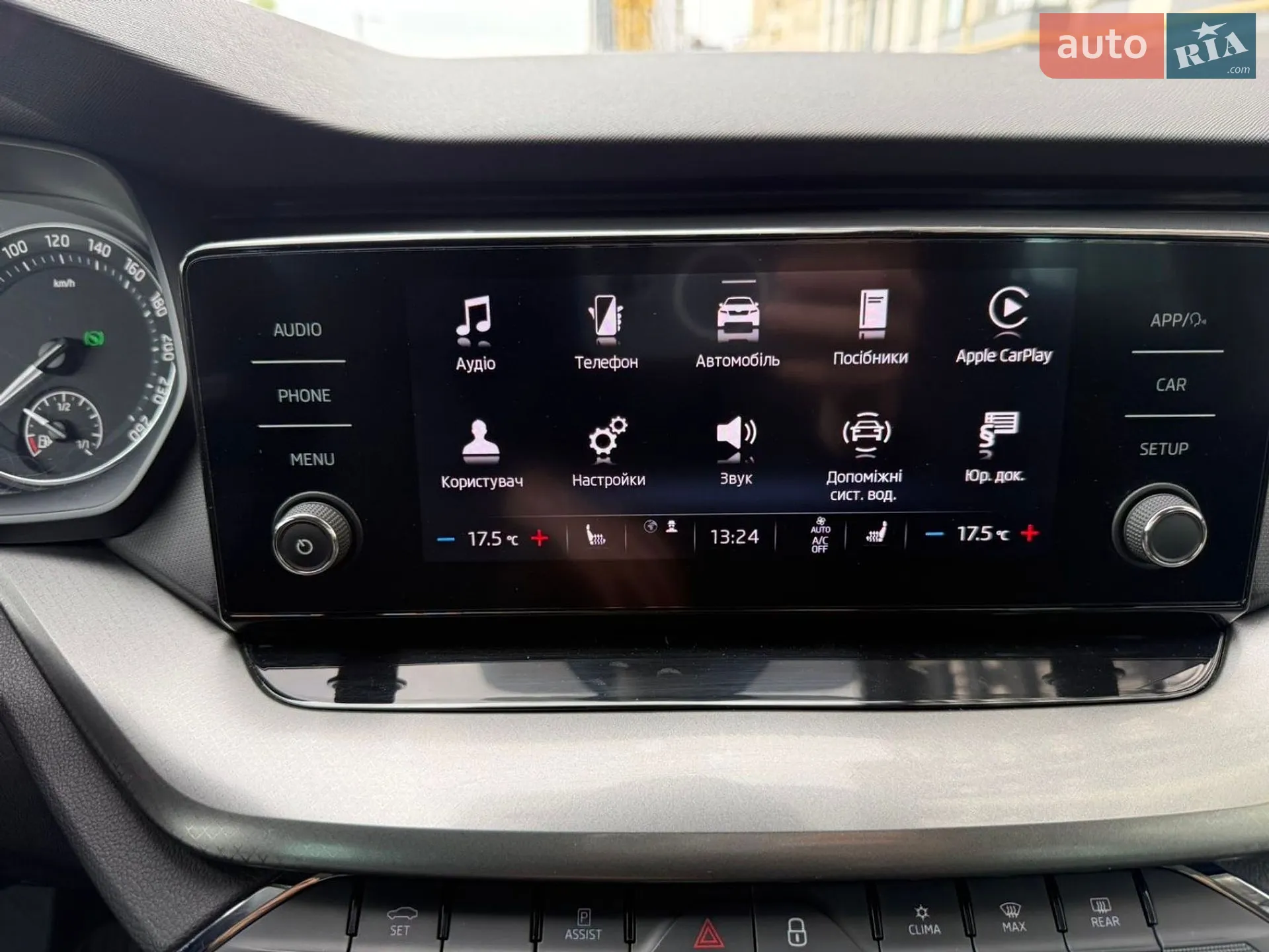 2020 Skoda Octavia - мініатюра 28