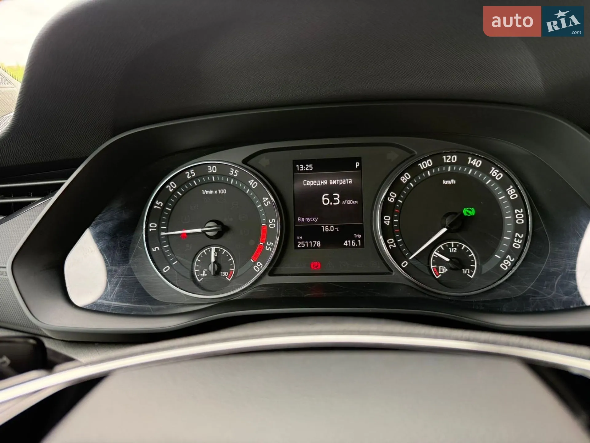 2020 Skoda Octavia - мініатюра 23