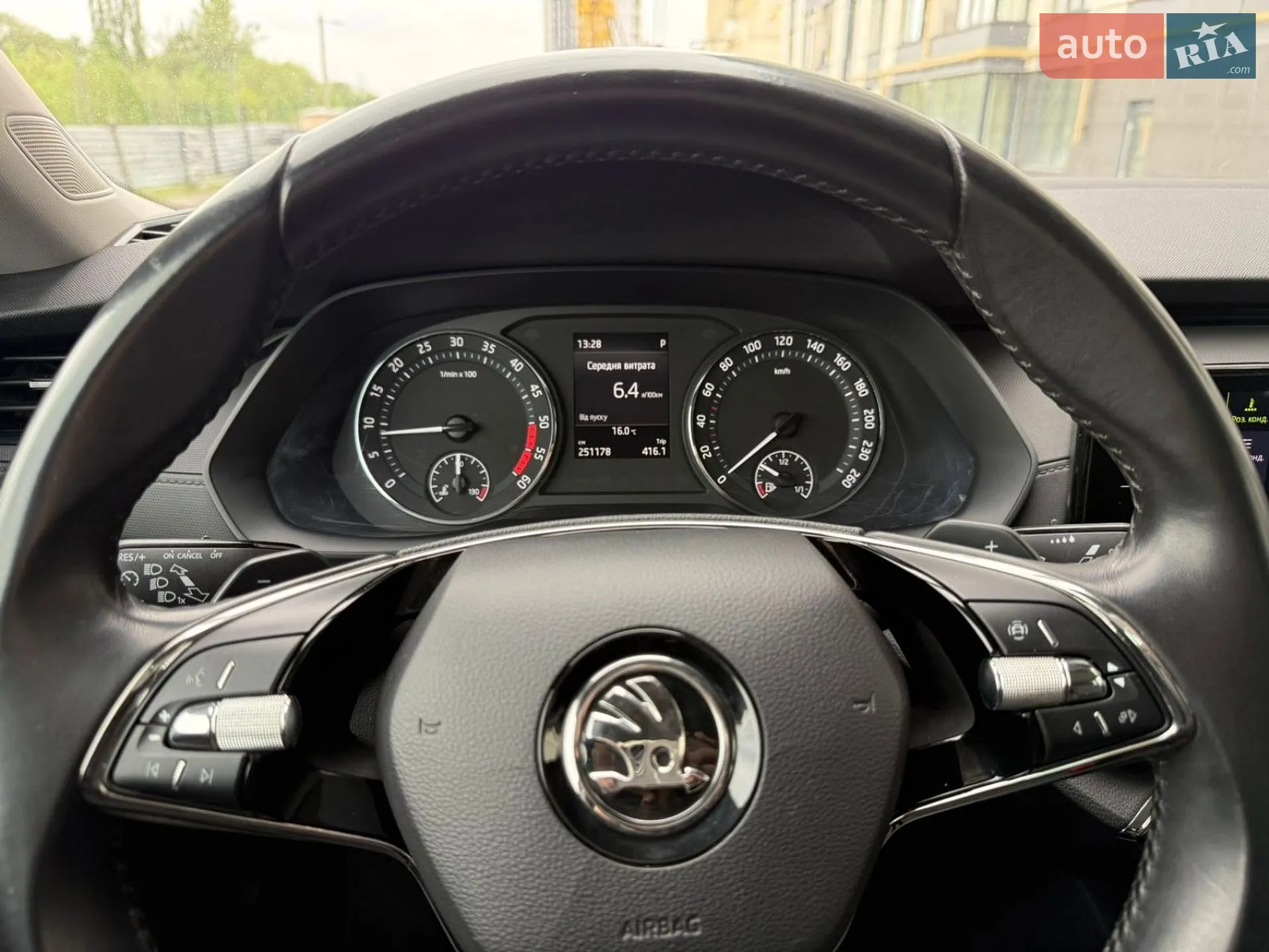 2020 Skoda Octavia - мініатюра 21