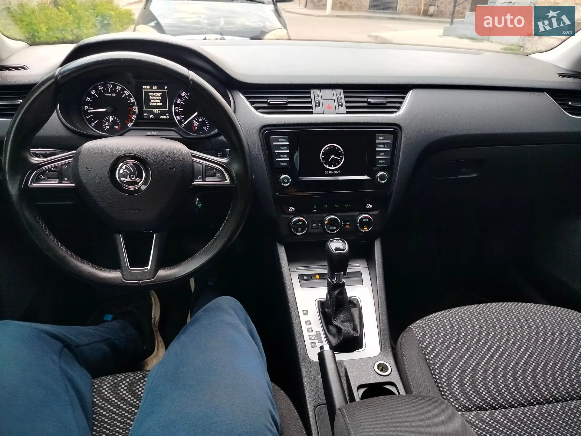 2016 Skoda Octavia - мініатюра 11